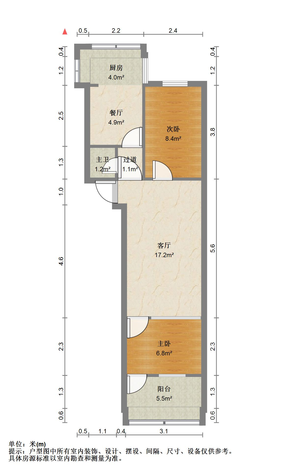 制锦市北小门街