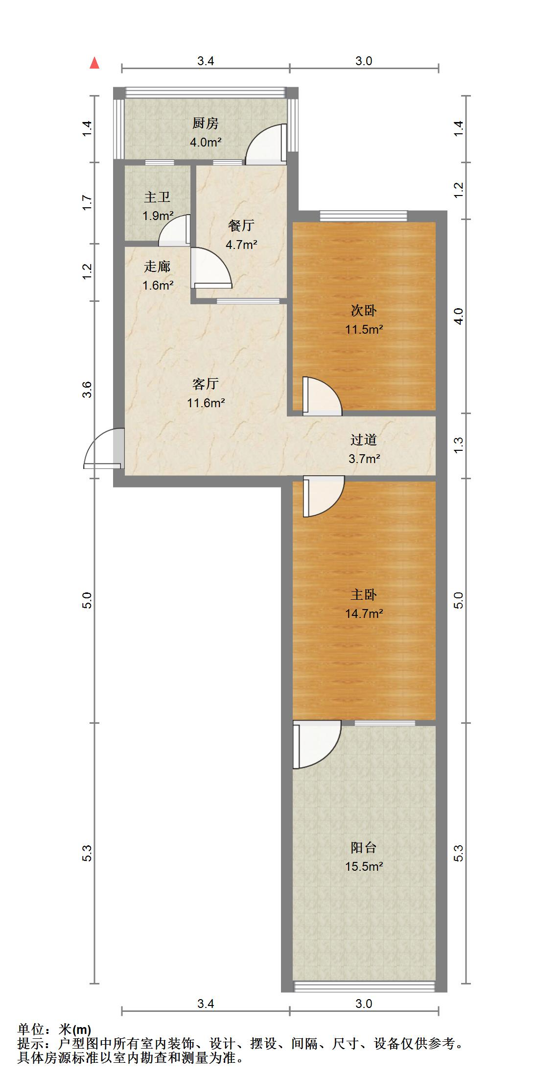 老屯铁路小区