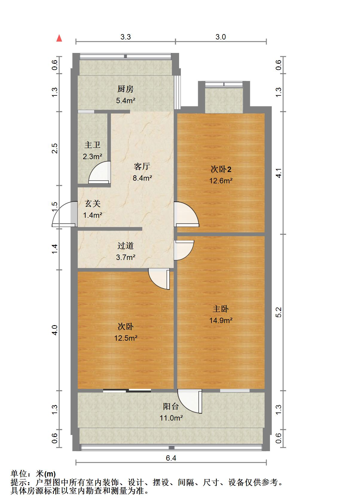 荷香村小区