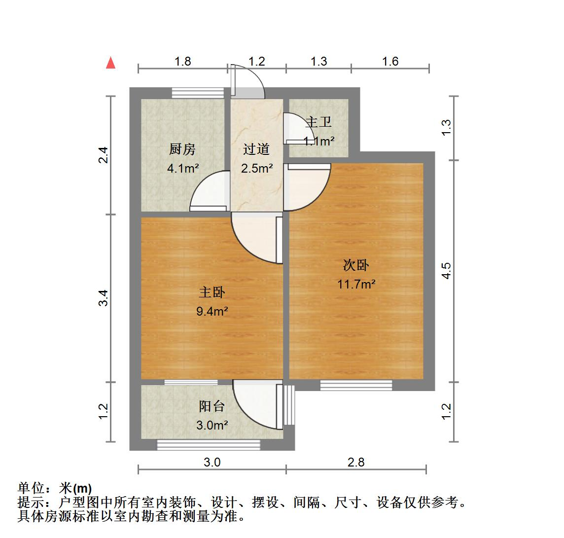 七里山南村六区