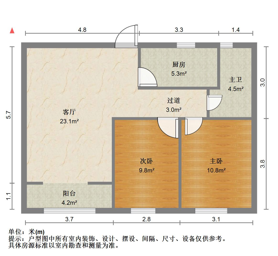 中建新悦城