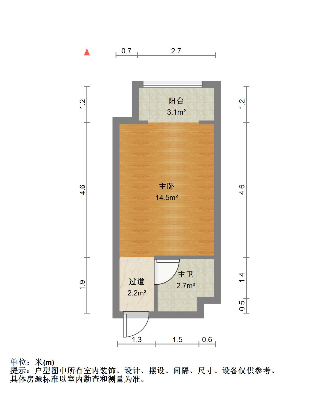 中海国际社区中海国际公馆