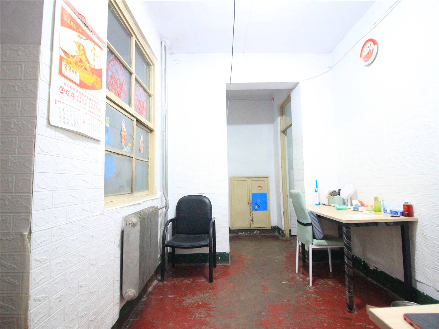 省气象局单位宿舍