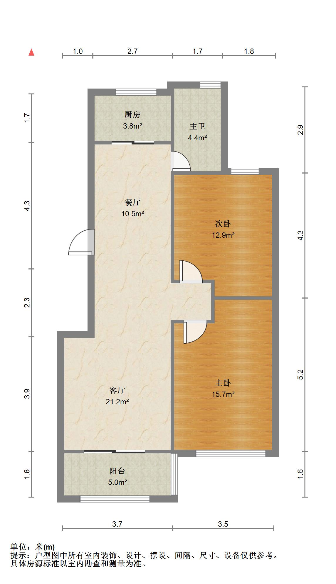 建大花园