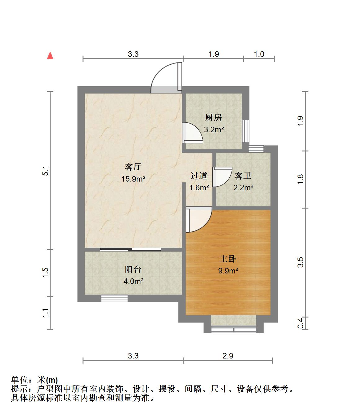 中建长清湖和园