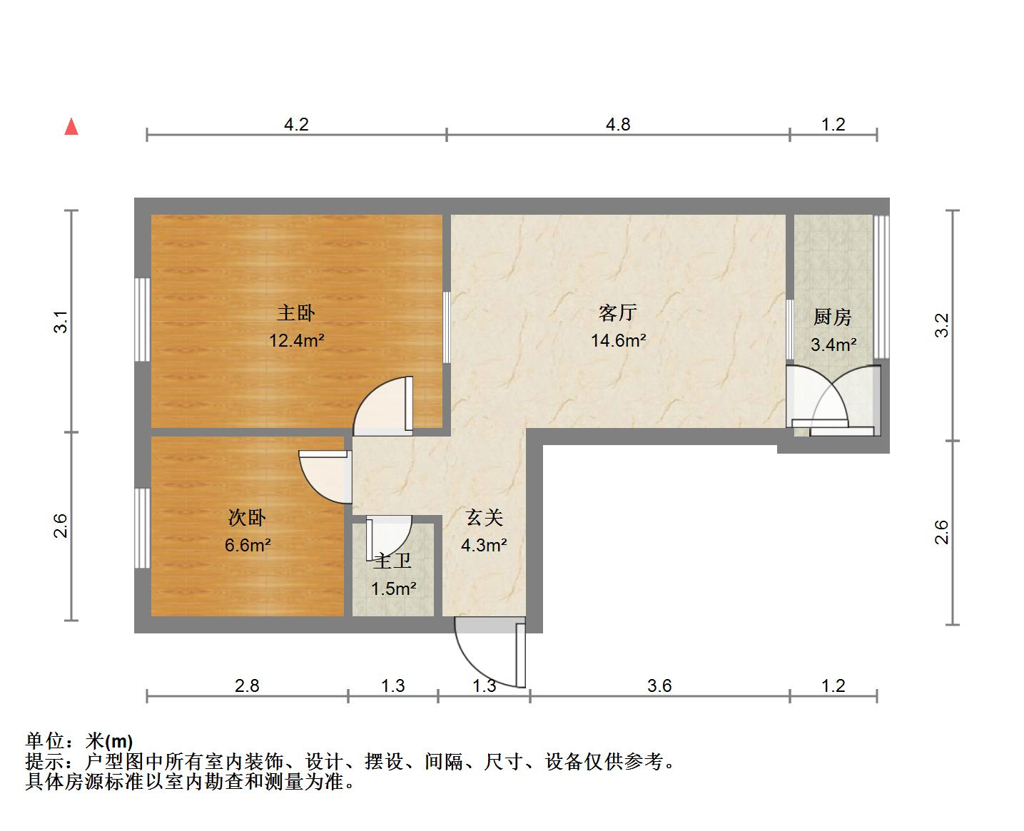 铜元局后街宿舍