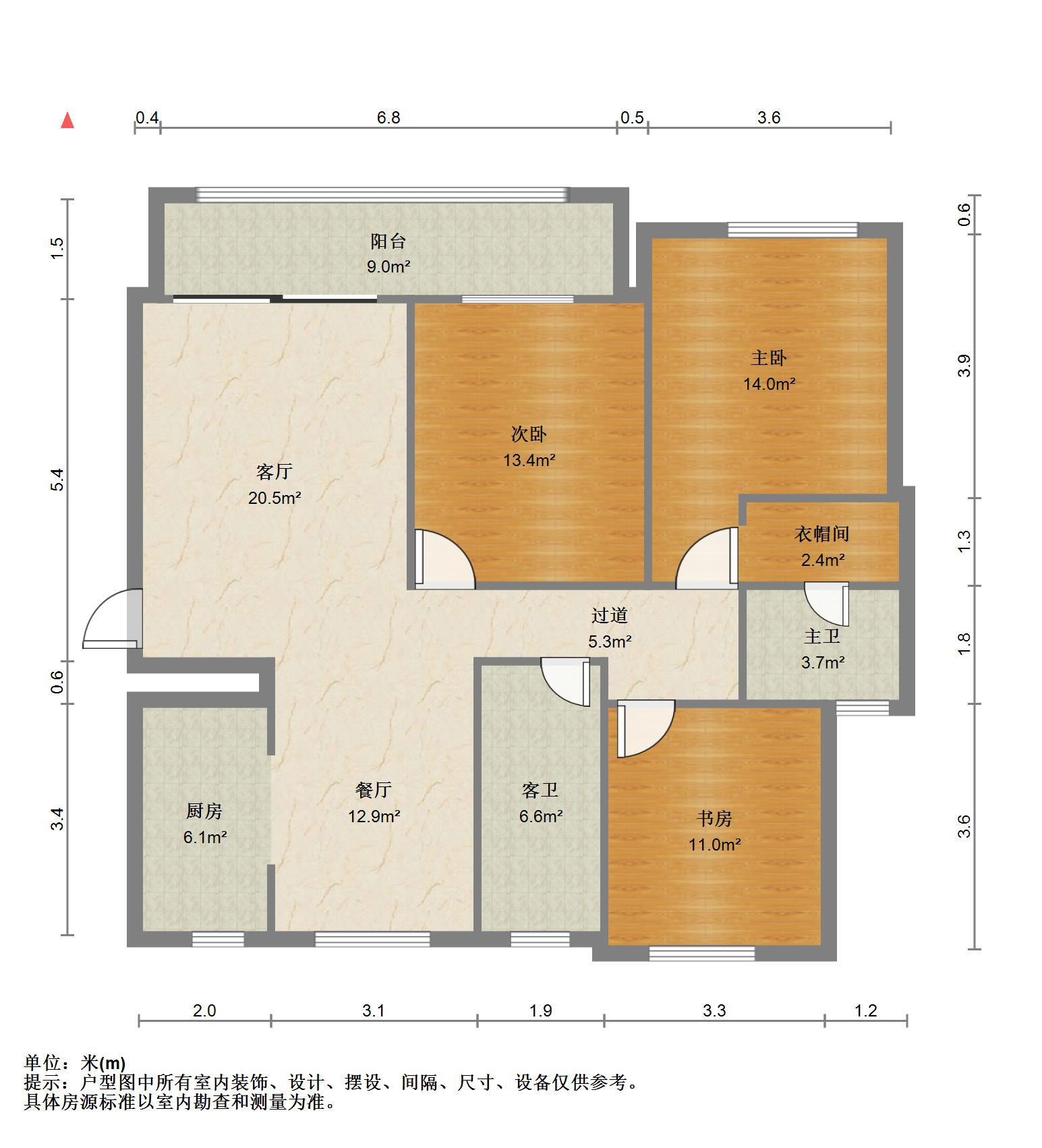 龙园小区(济高龙园)