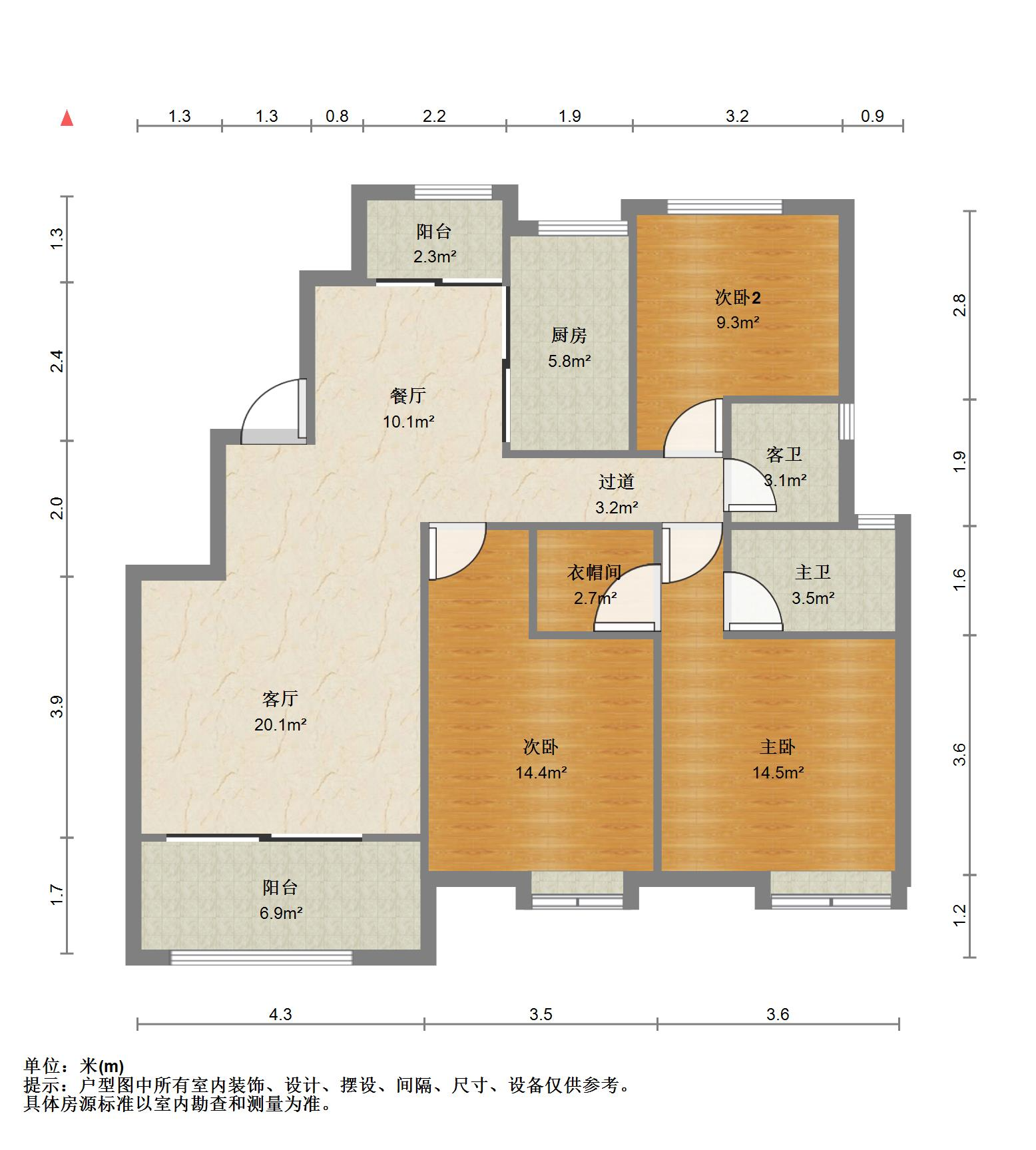 中建长清湖乐园
