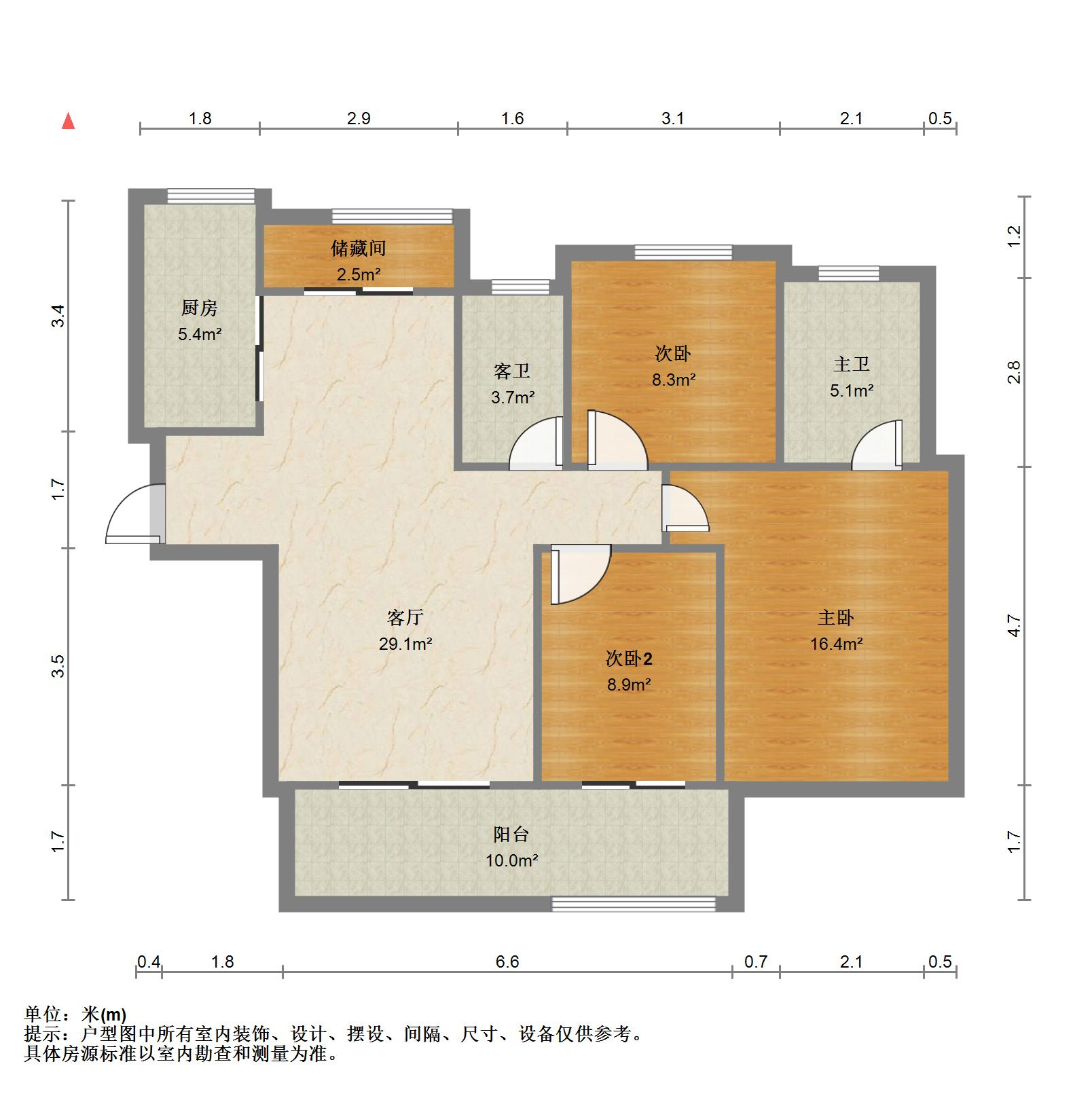 中建长清湖和园