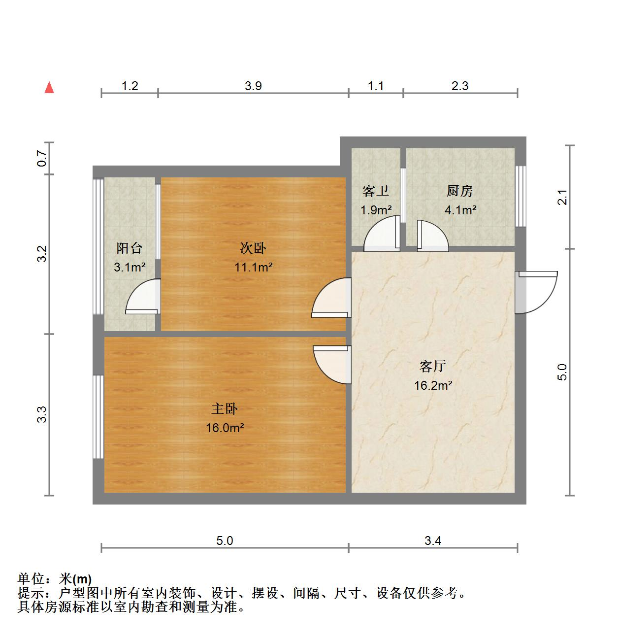 段店北路157号院