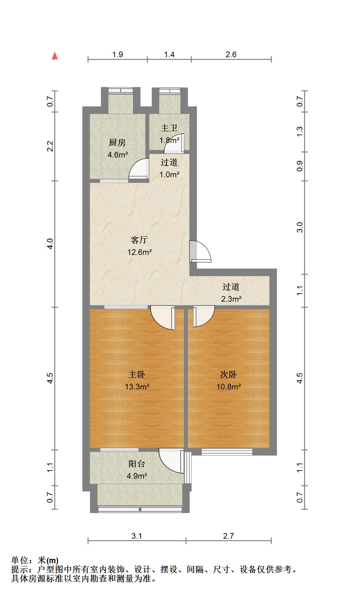 工人新村南村东区