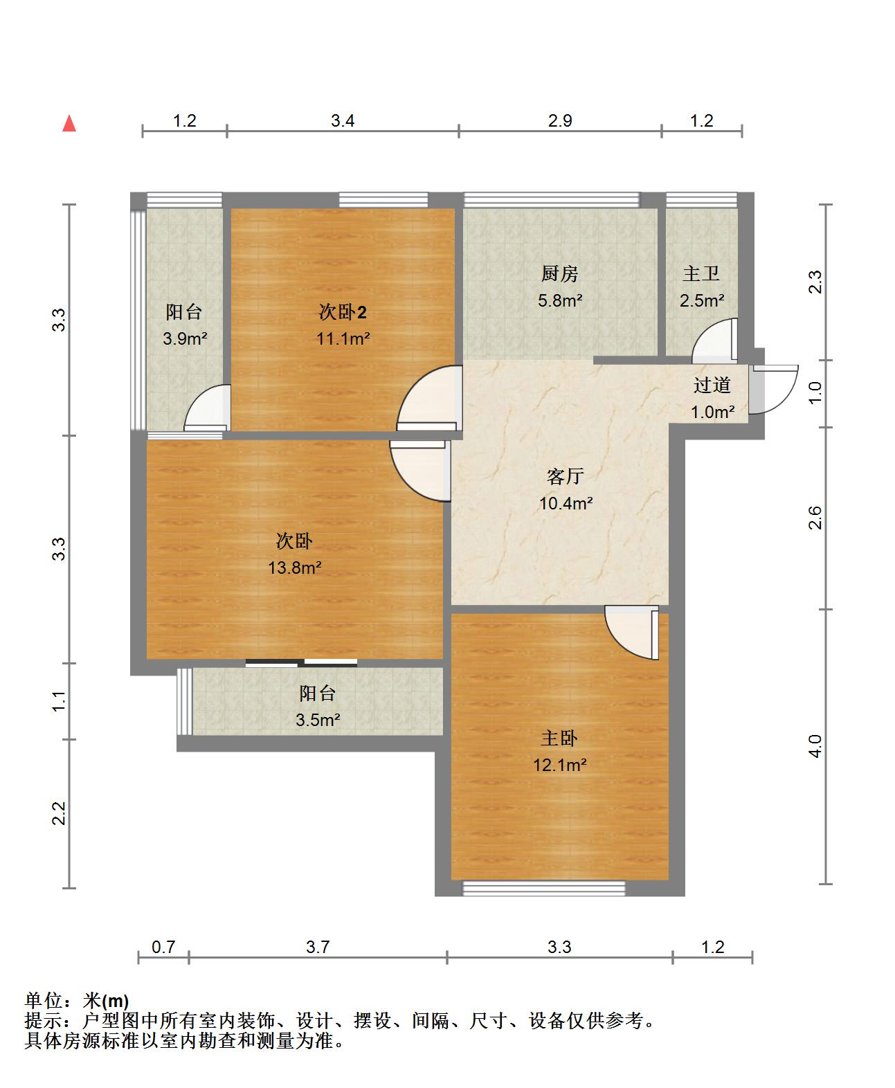 山东省广电局宿舍