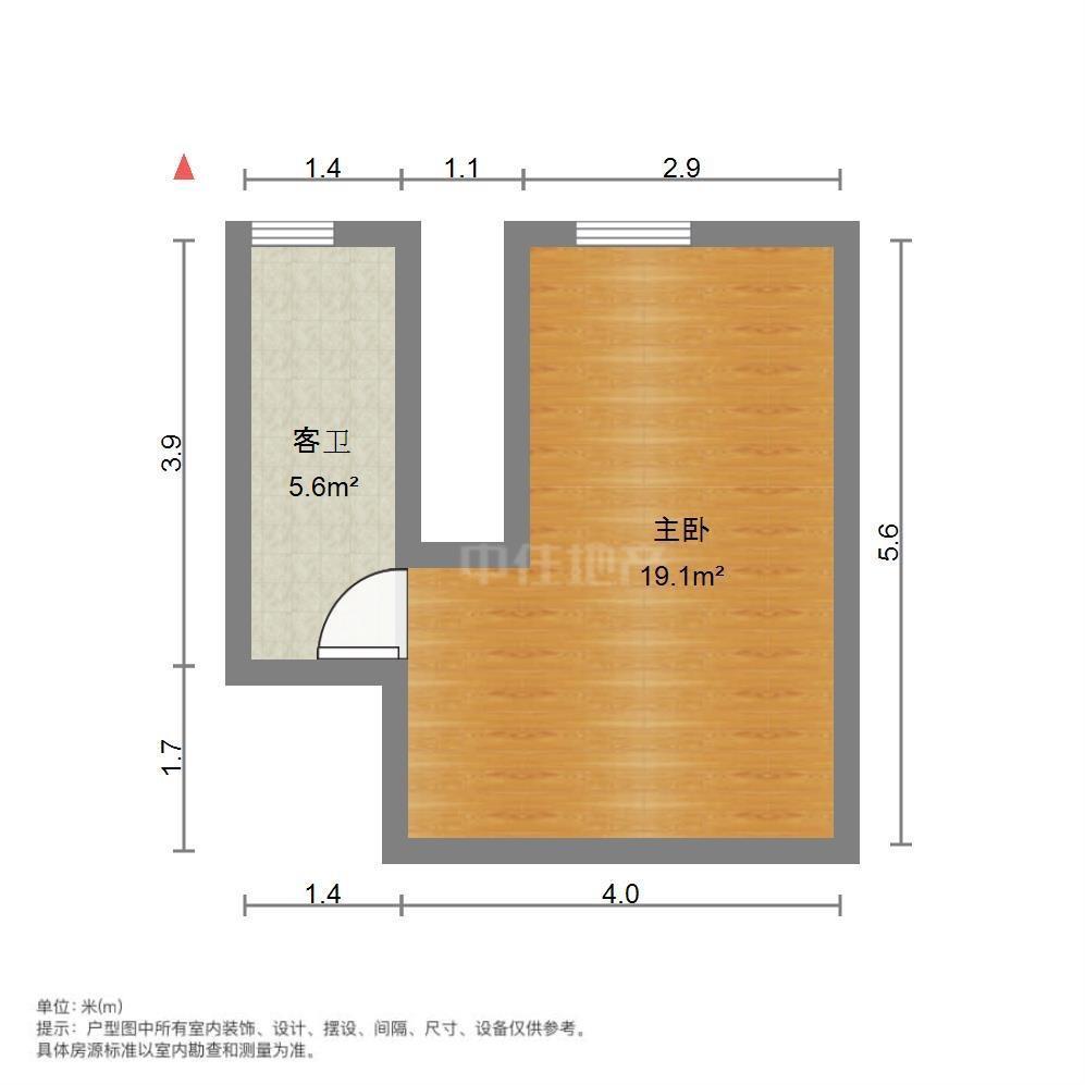 万豪国际