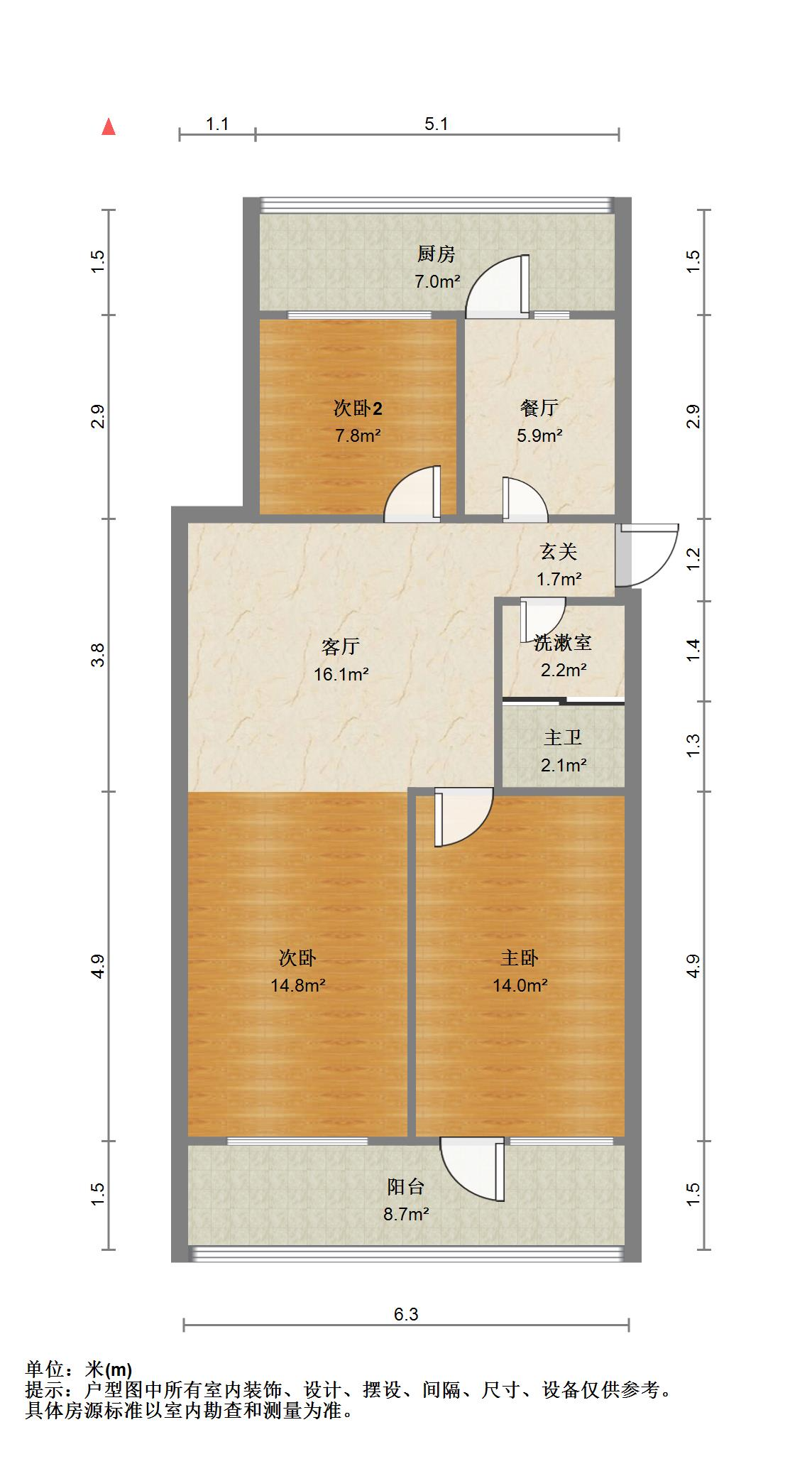 三里庄小区