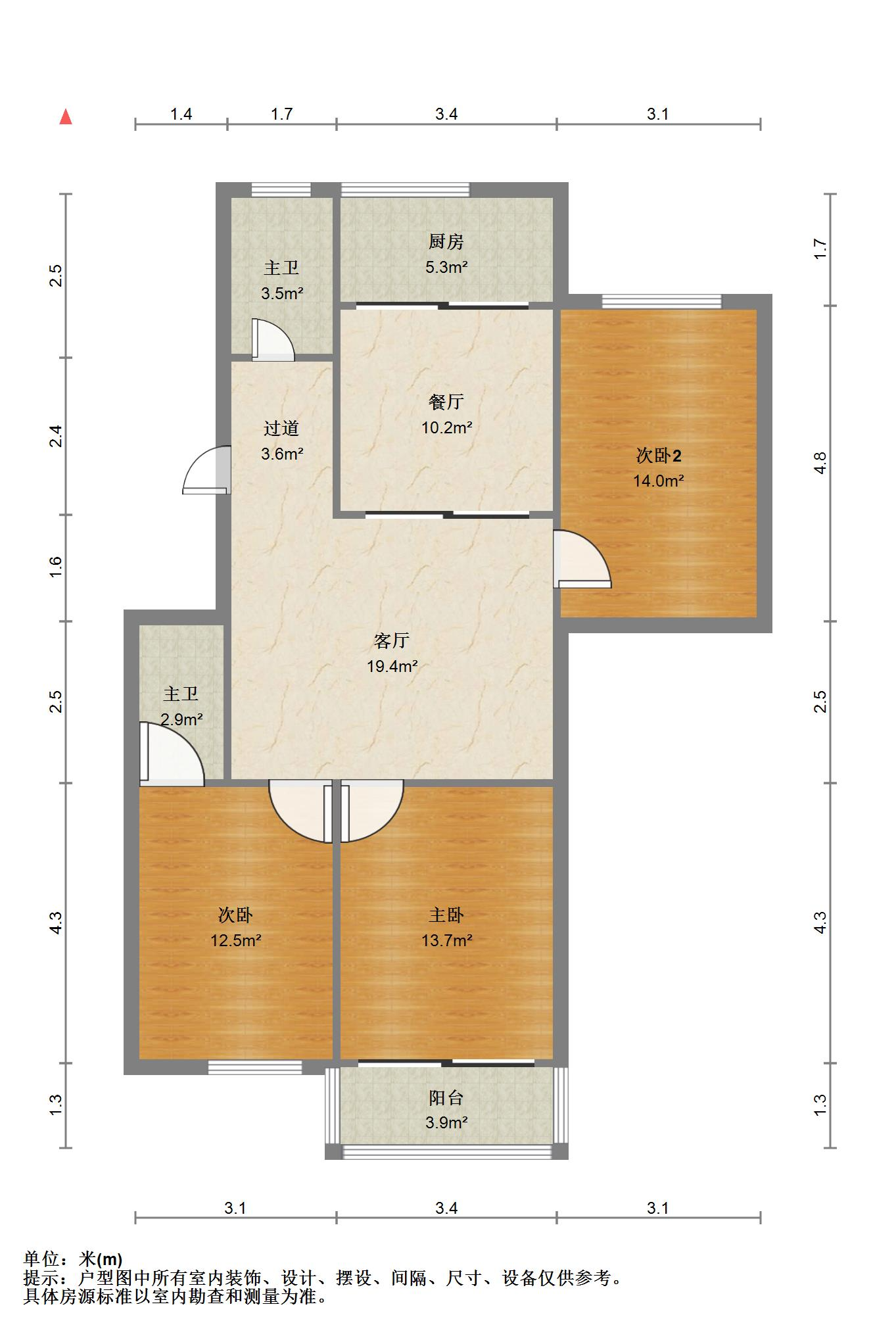 二七新村南路14号院