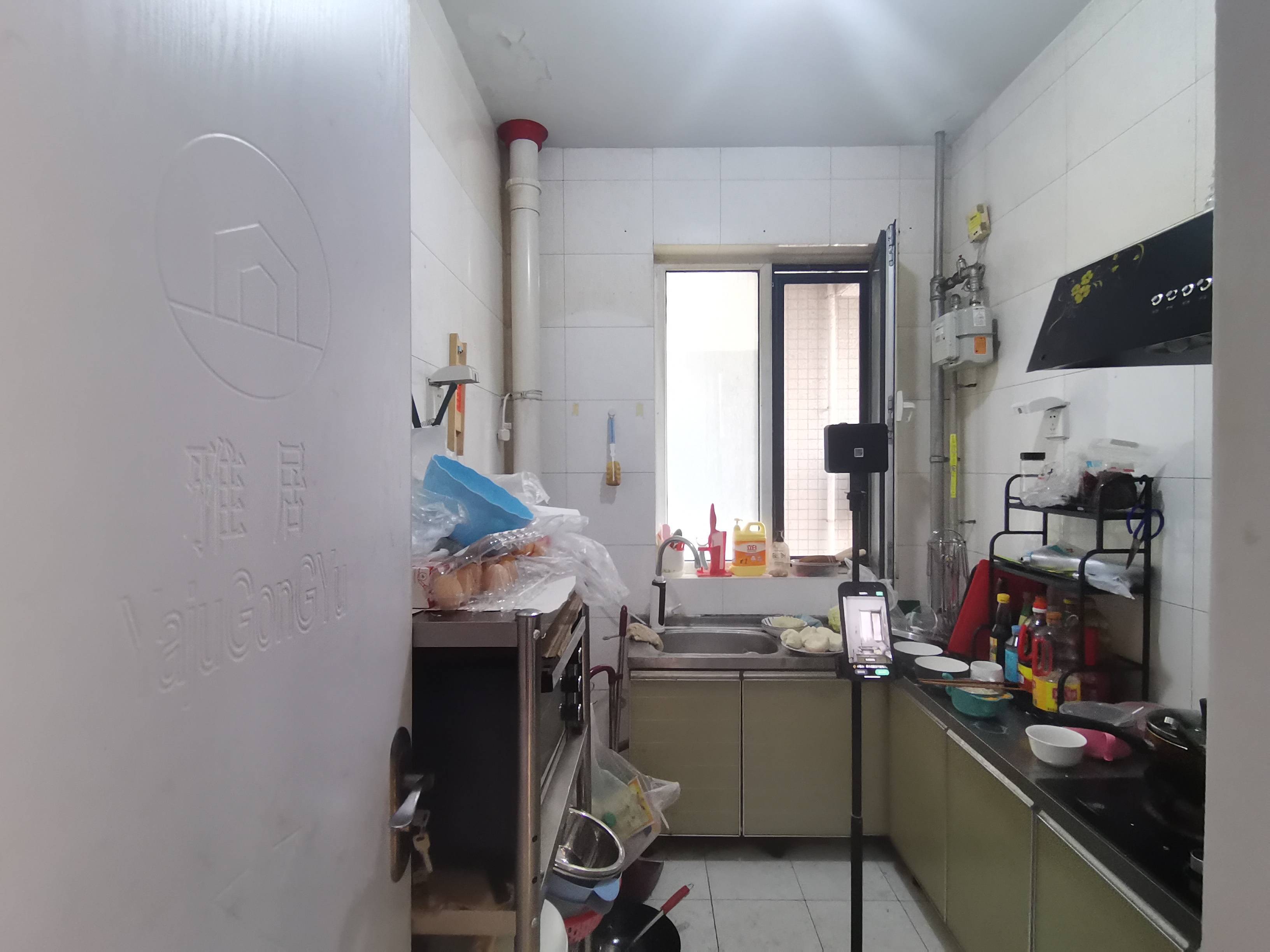 锦绣泉城