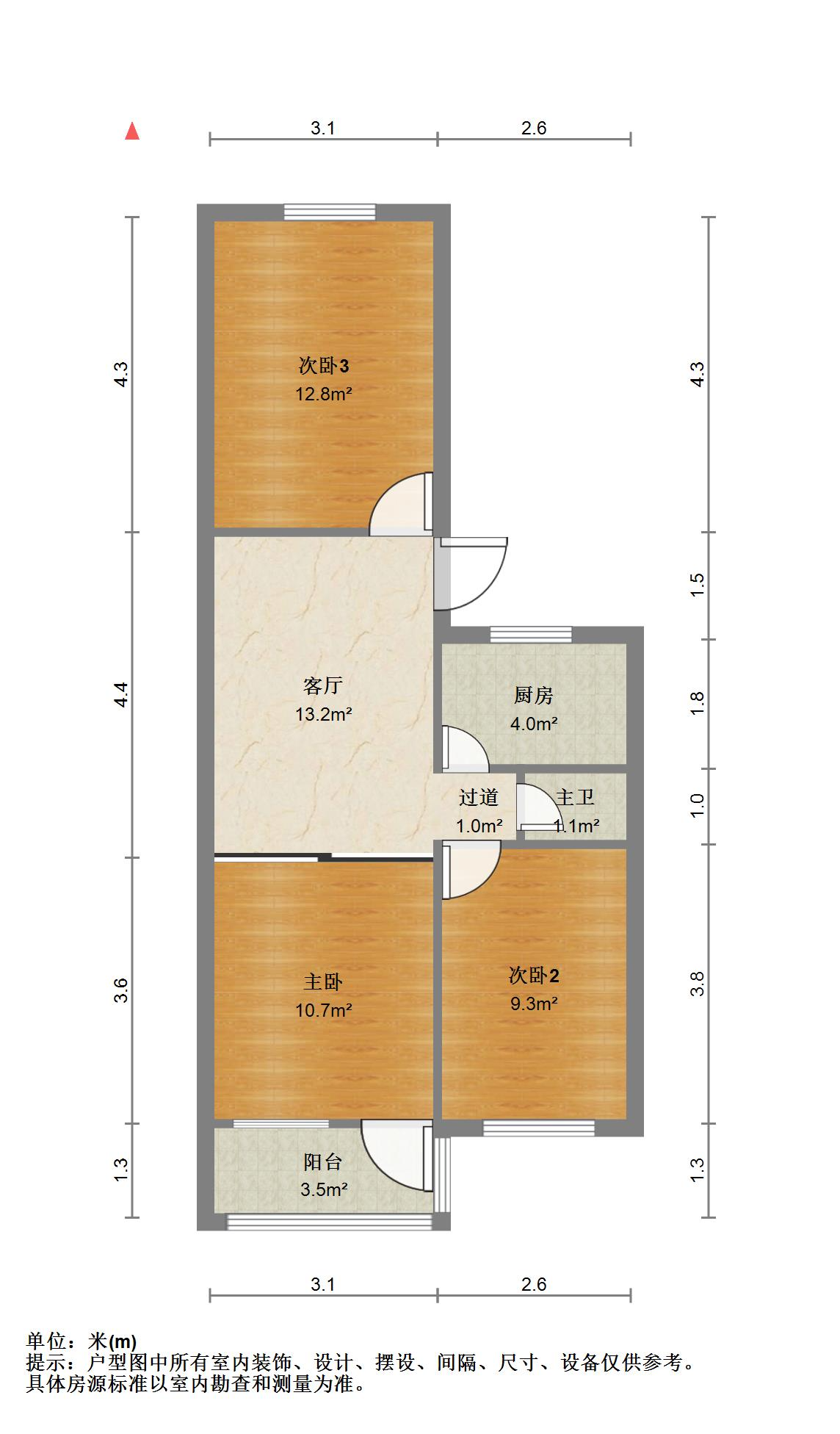  花园路 花园小区四区  楼层好