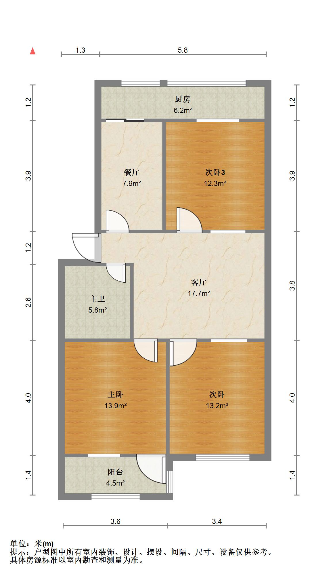北全福小区西区
