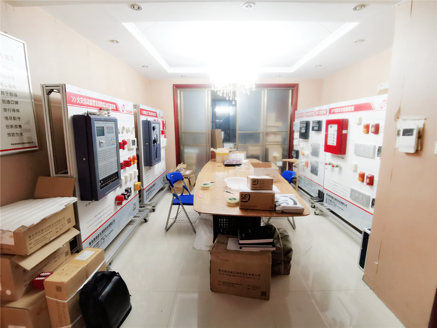 伟东新都(三区)白金瀚宫