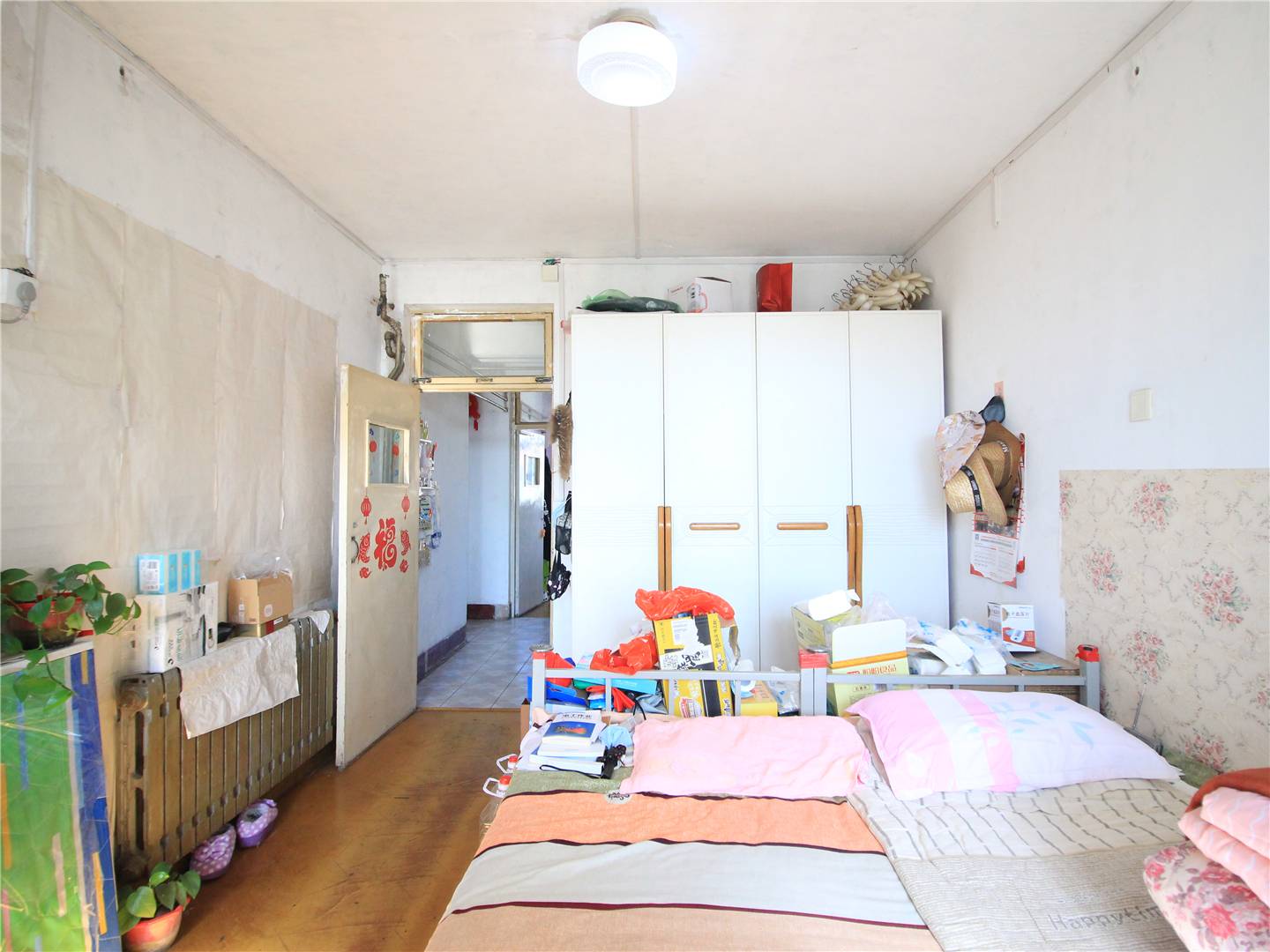 凤凰山南路铁路宿舍