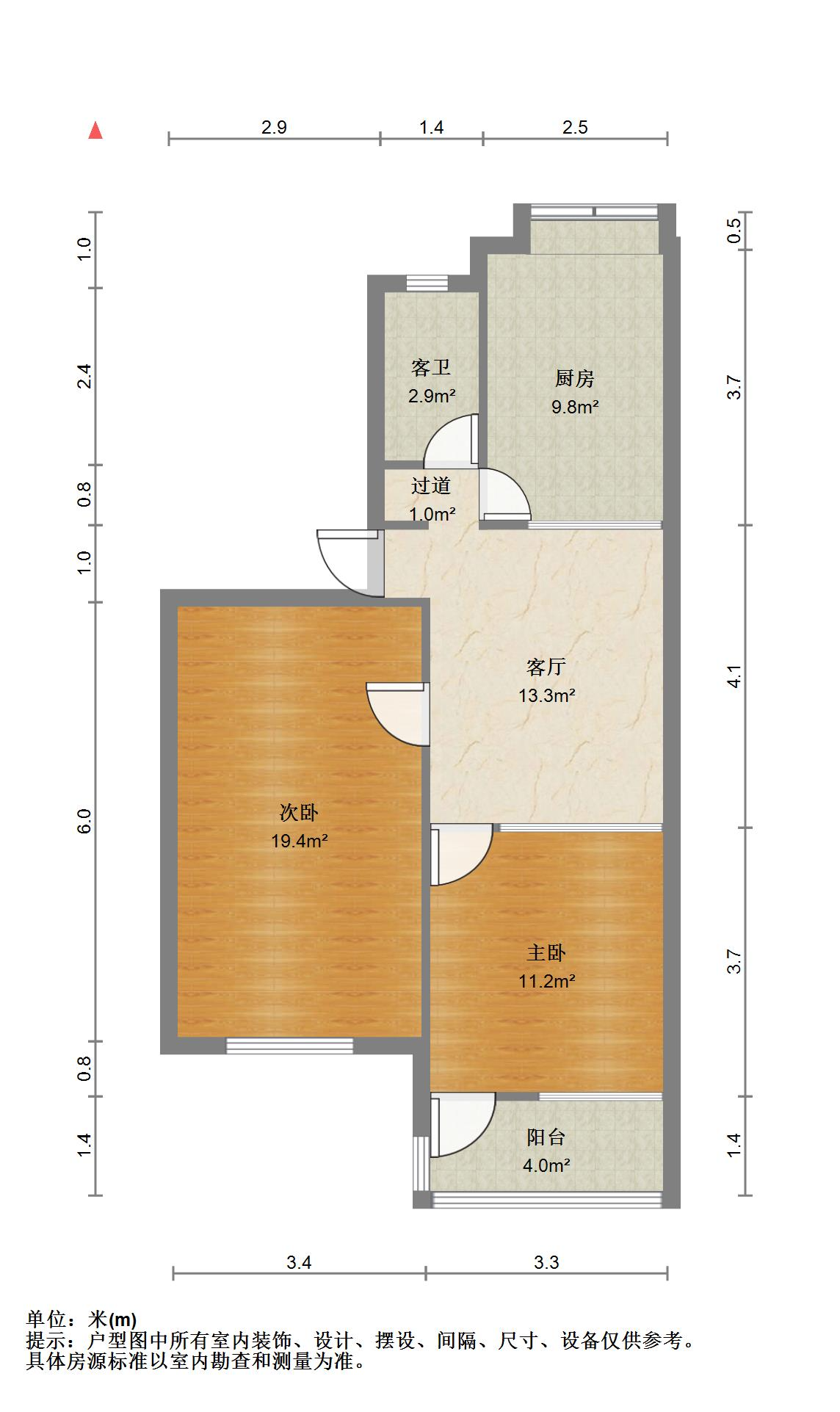 长盛小区