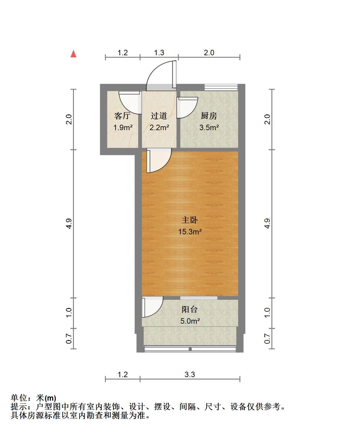 长盛小区