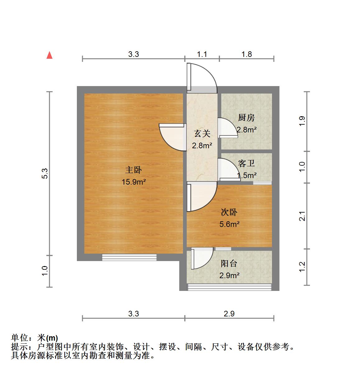 燕子山小区西路6号院