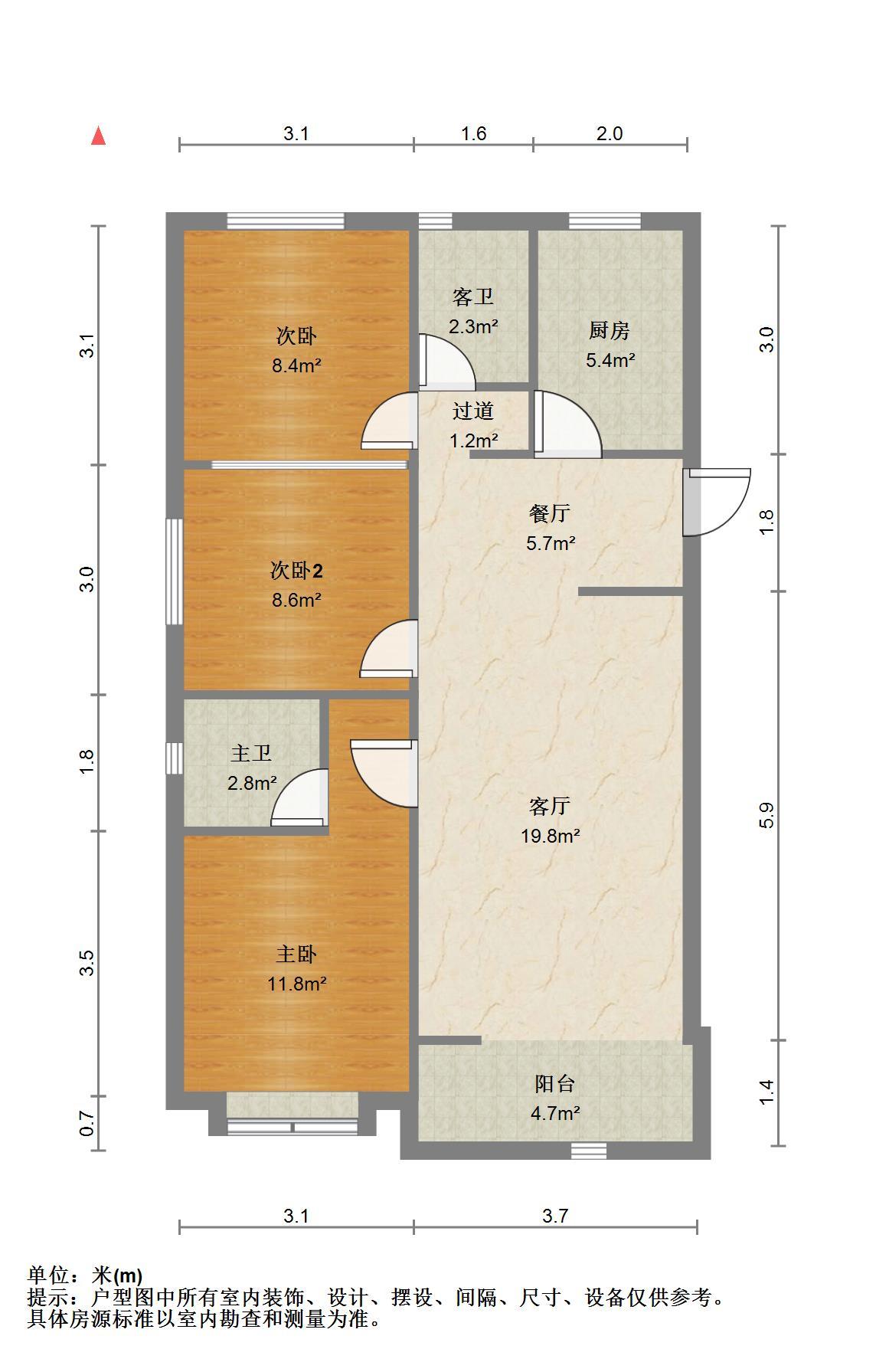 新城香溢澜庭