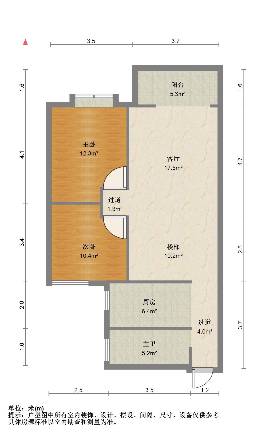 龙泉壹号