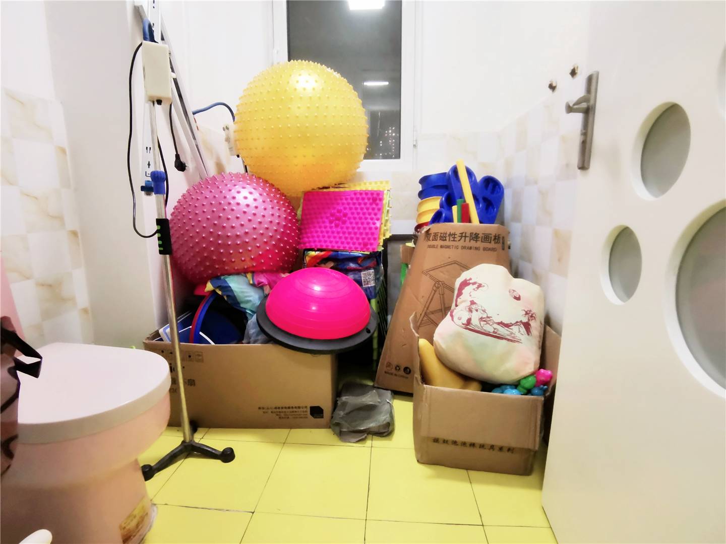 鲁能领秀城东三区（五区）