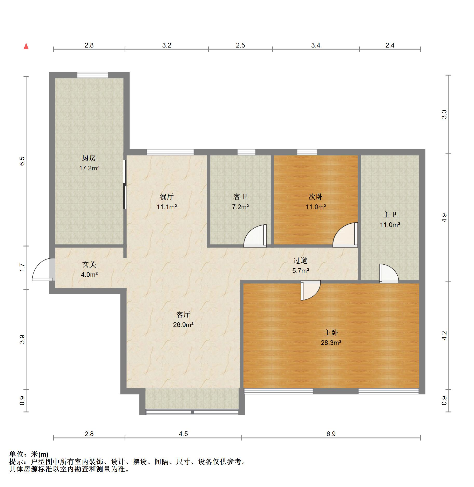 鲁能领秀城东三区（五区）