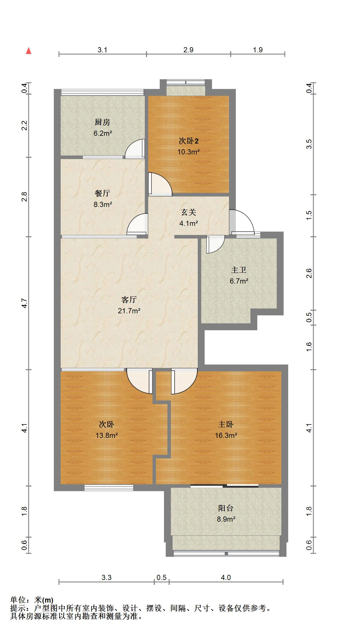 马鞍山路单位宿舍