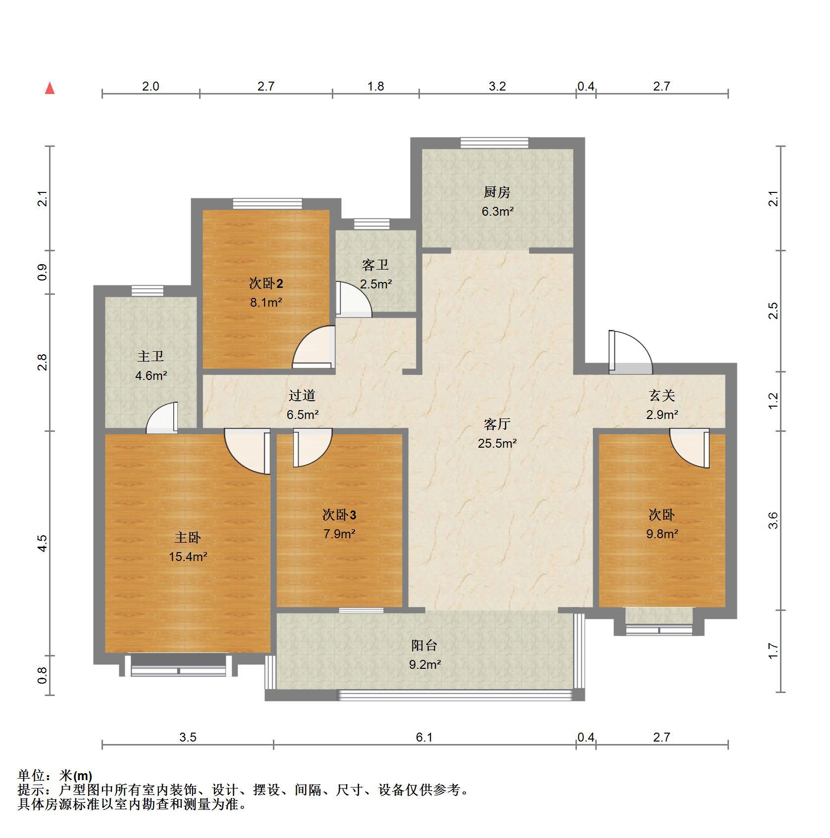 新城香溢华庭