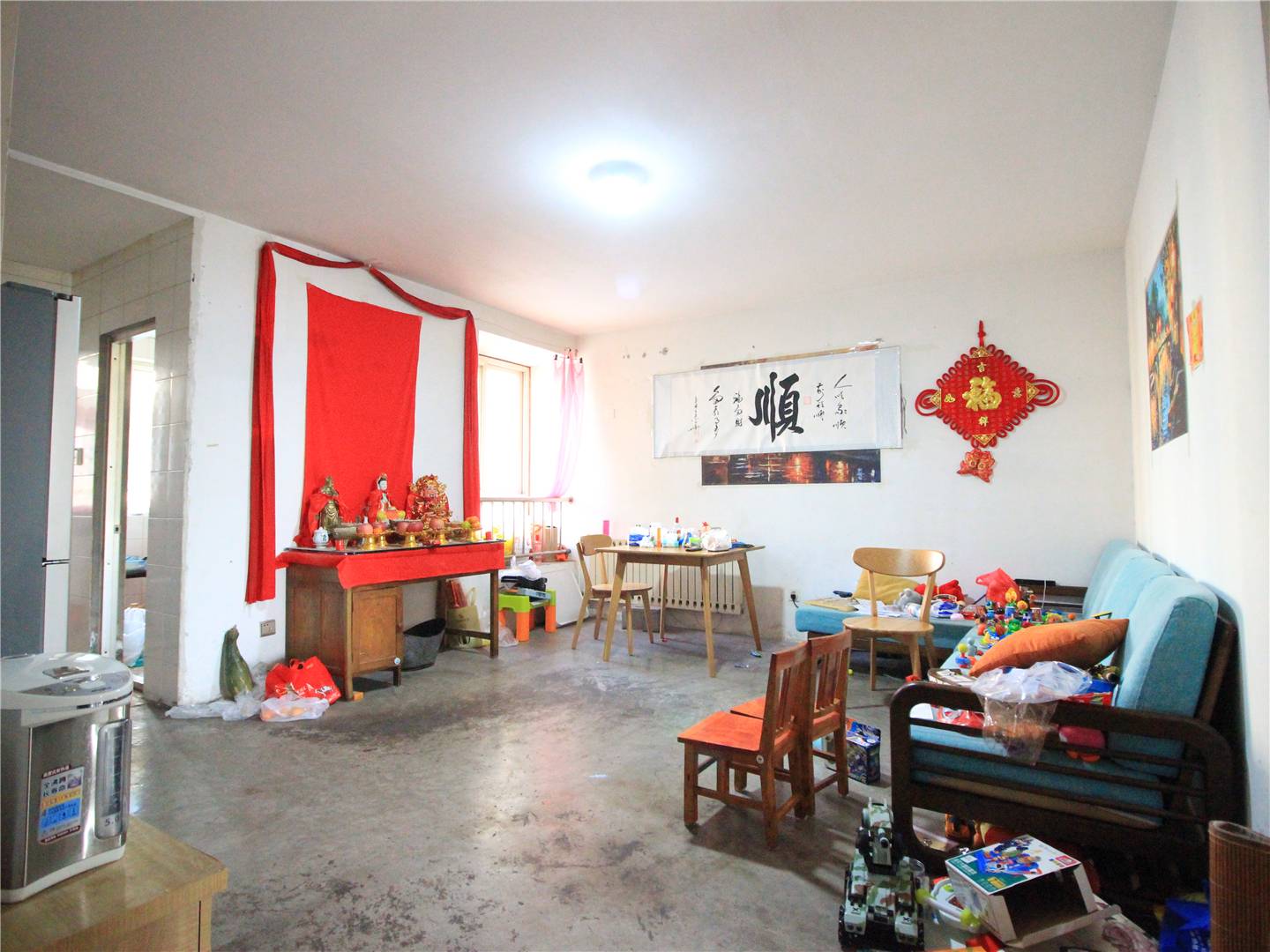  药山郡  南