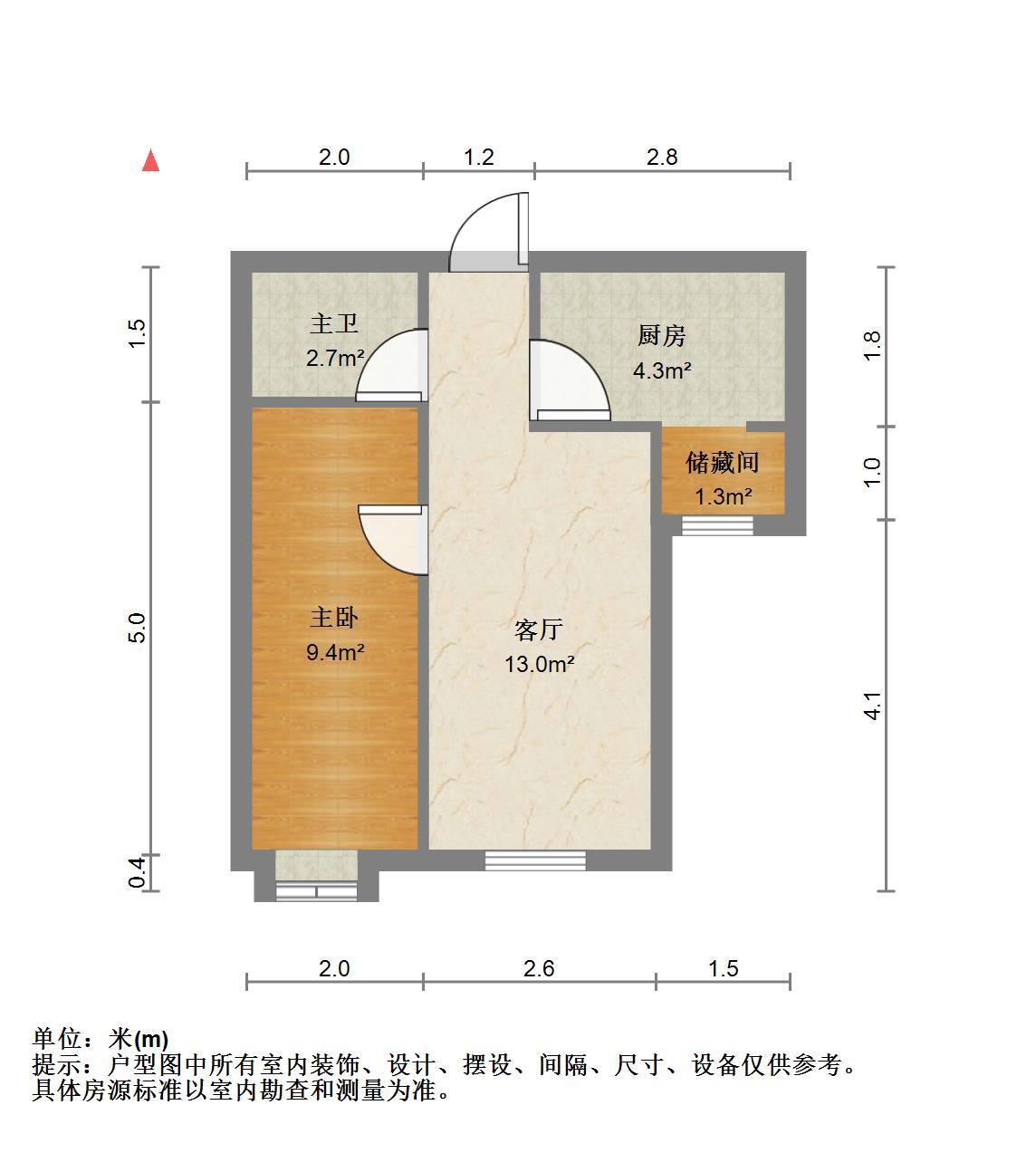 恒大城(商住楼)