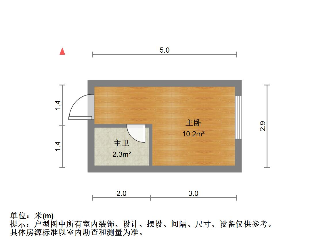 中铁奥体26方