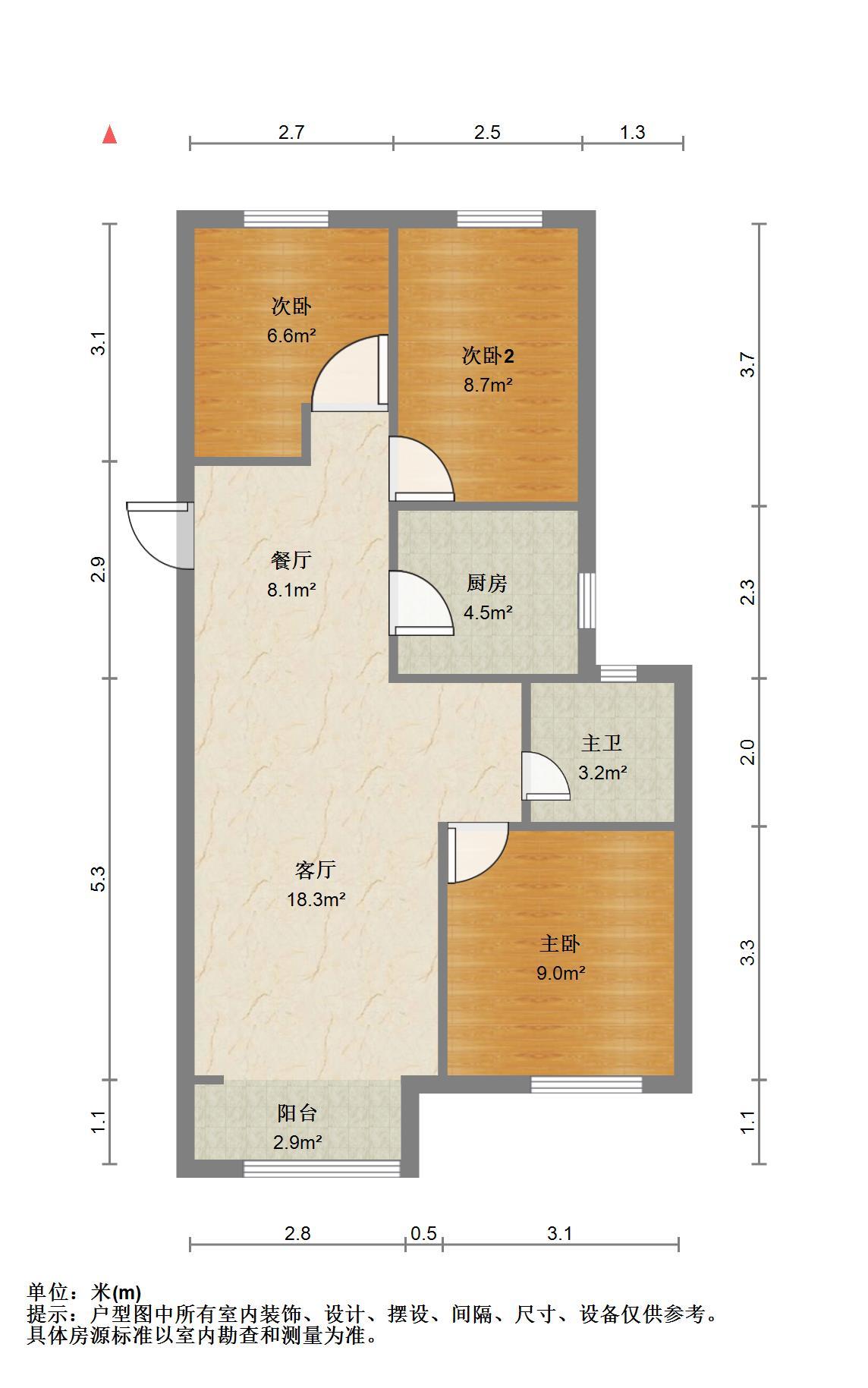 天鸿万象新天万卷府