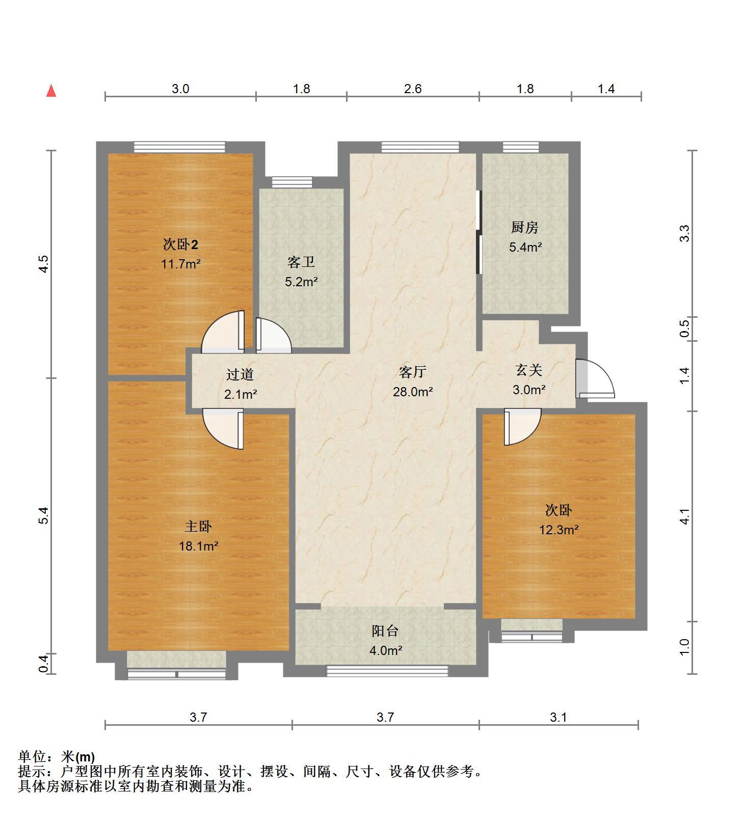 中海御山首府