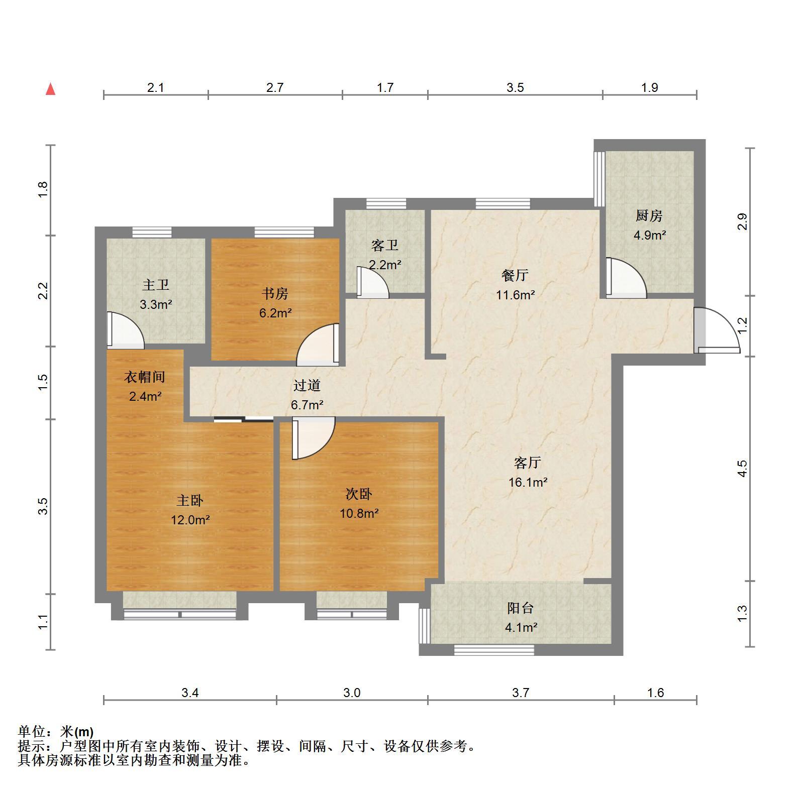 海信贤文世家