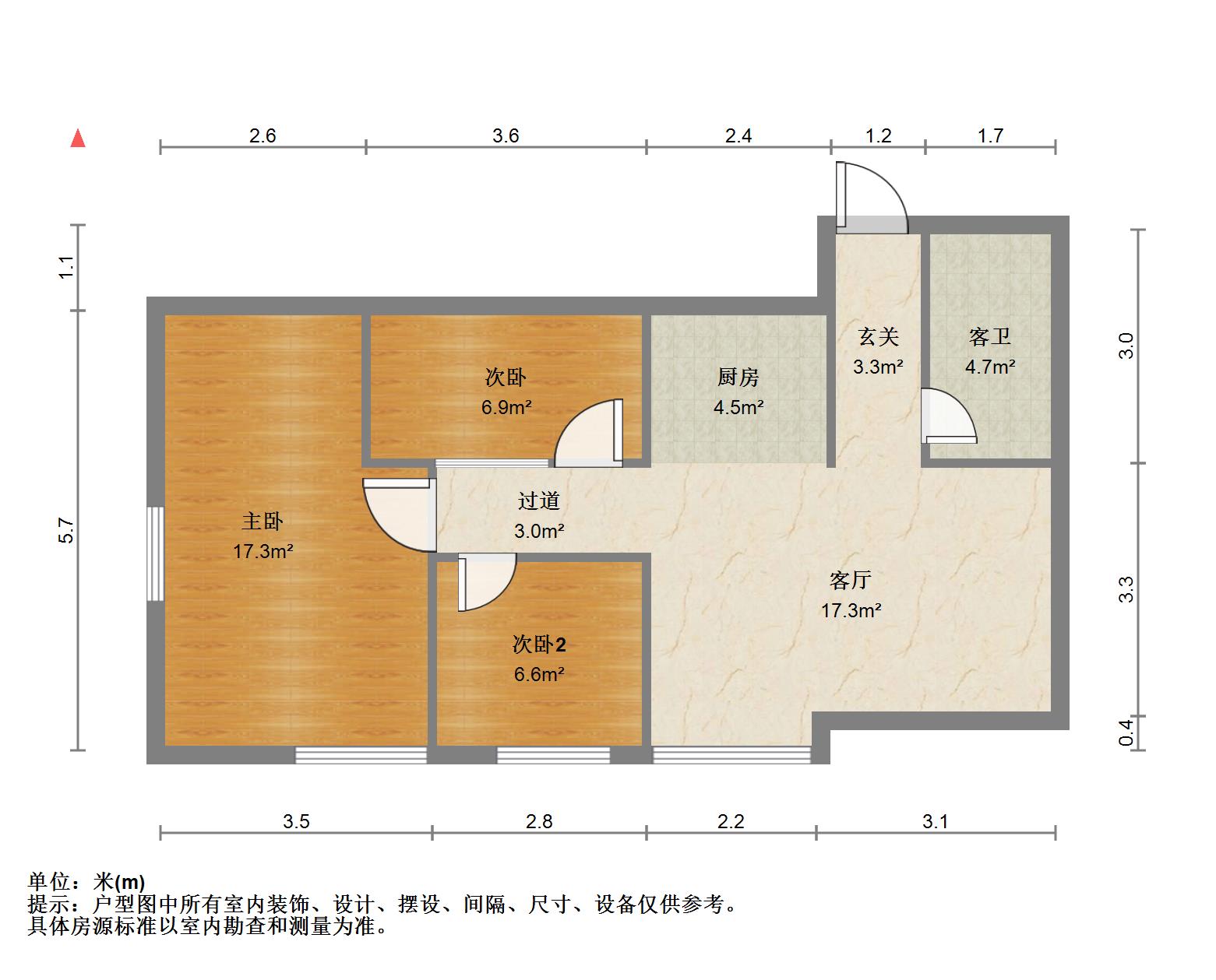 绿城兰悦(绿城蘭悦)