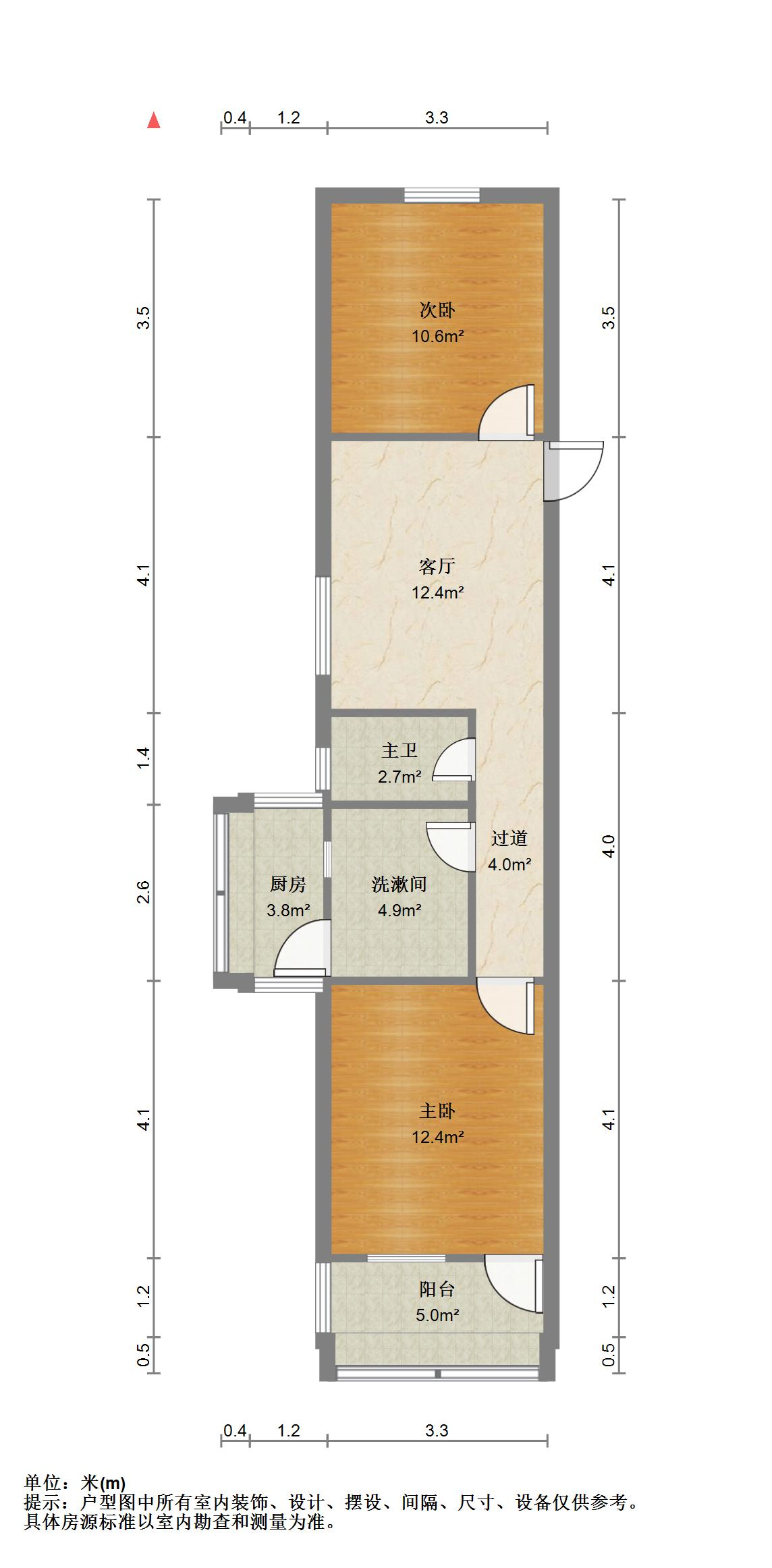 岔路街小区