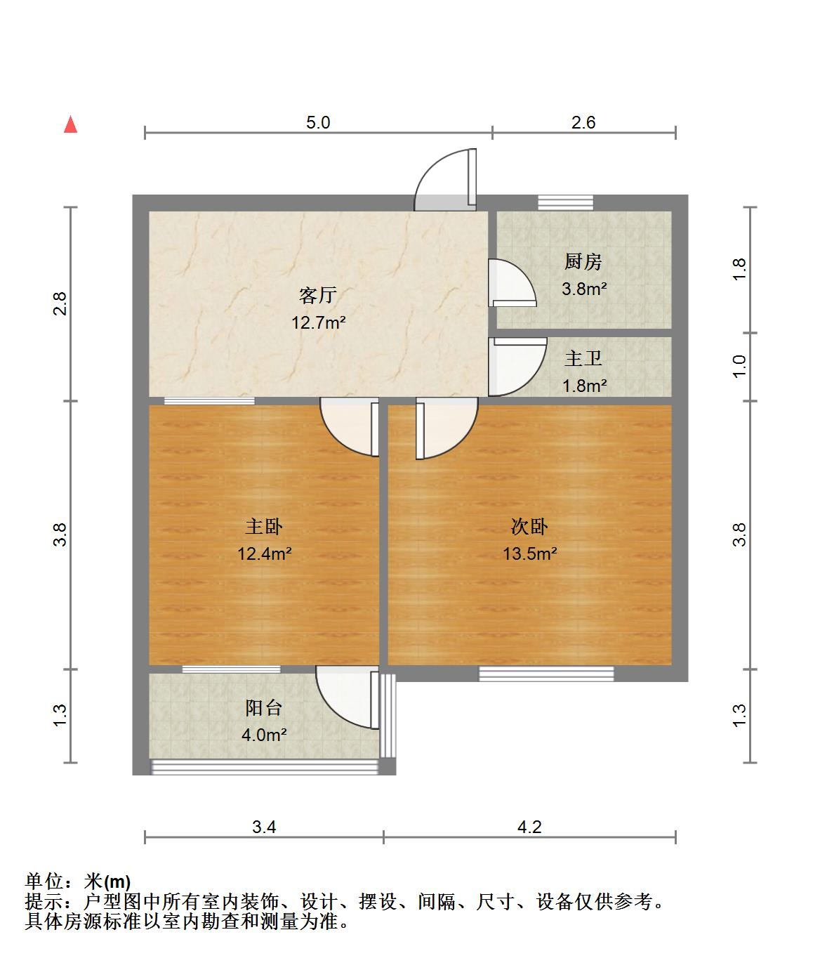 工人新村南村东区