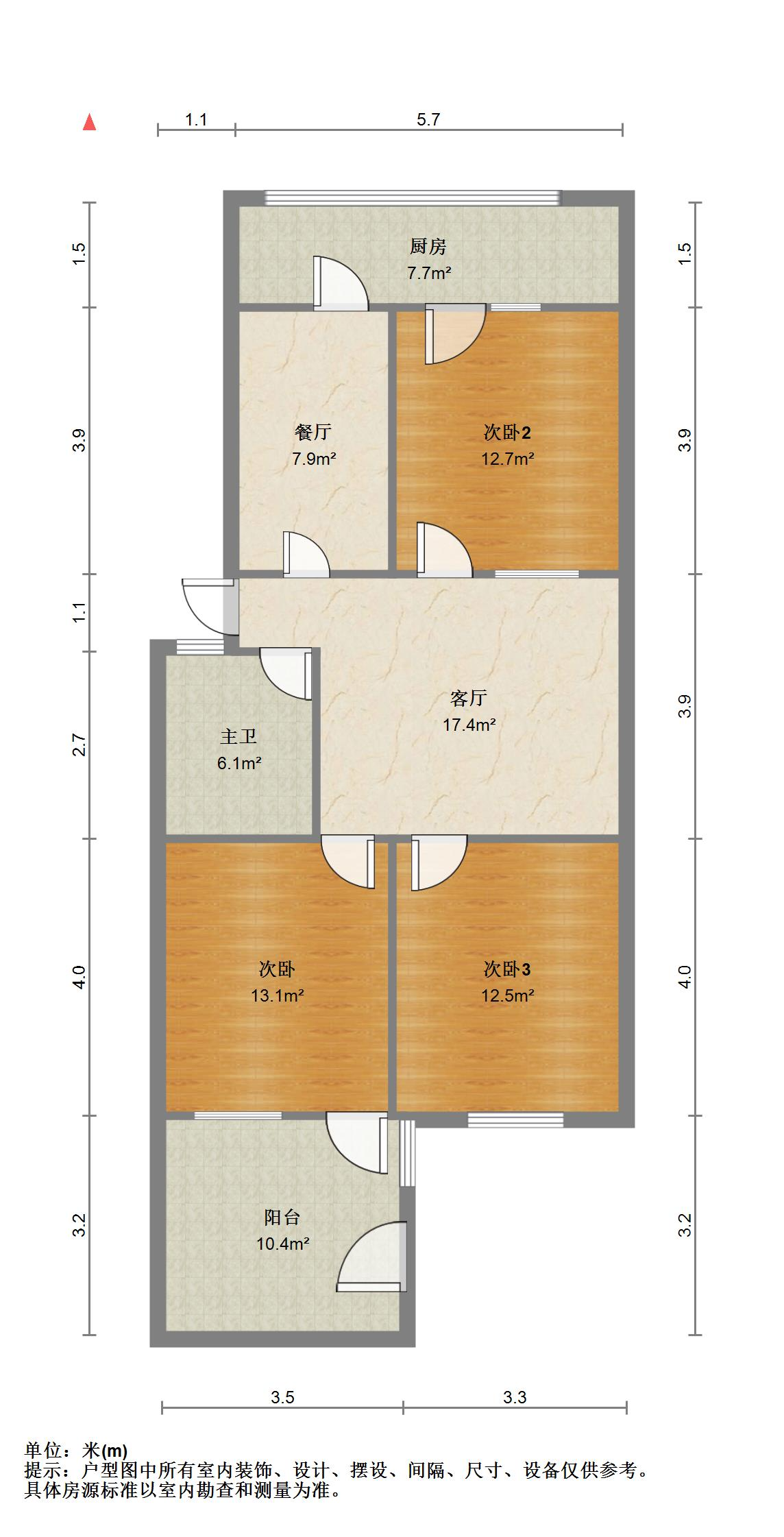 北全福小区西区
