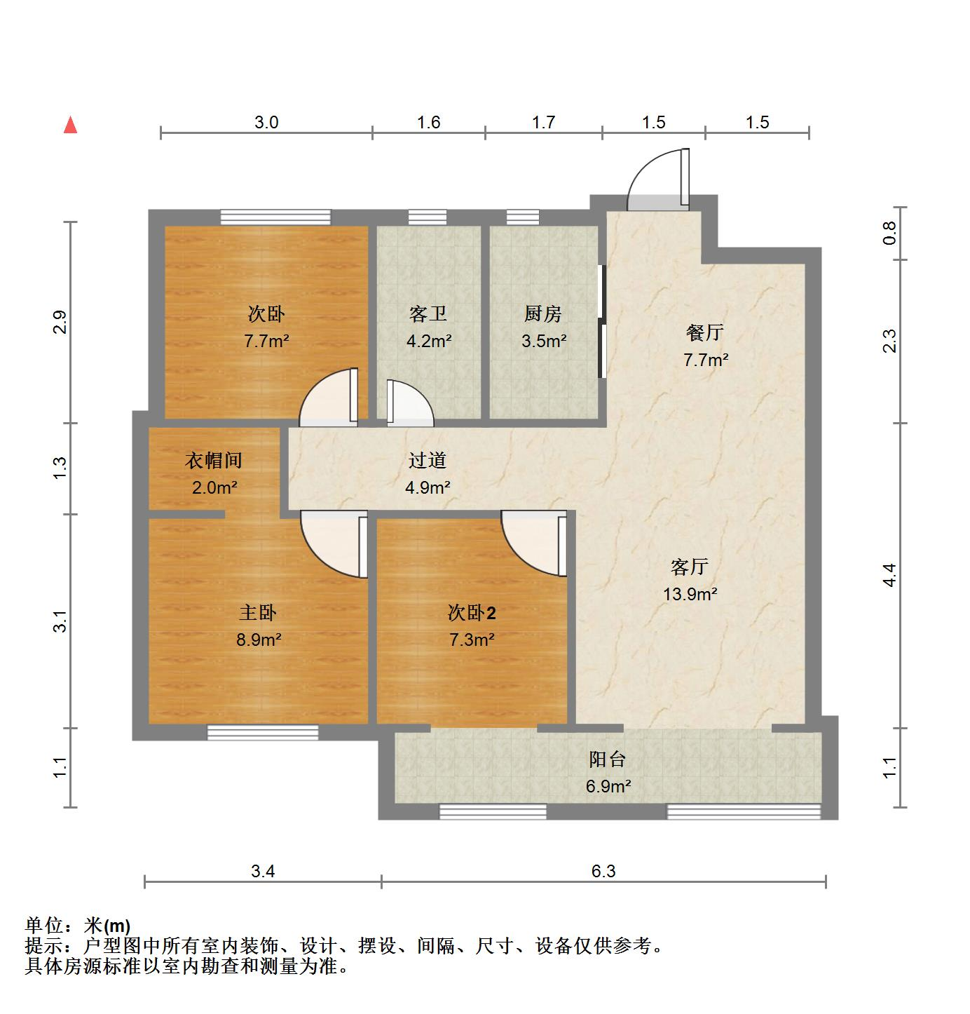 三盛国际公园