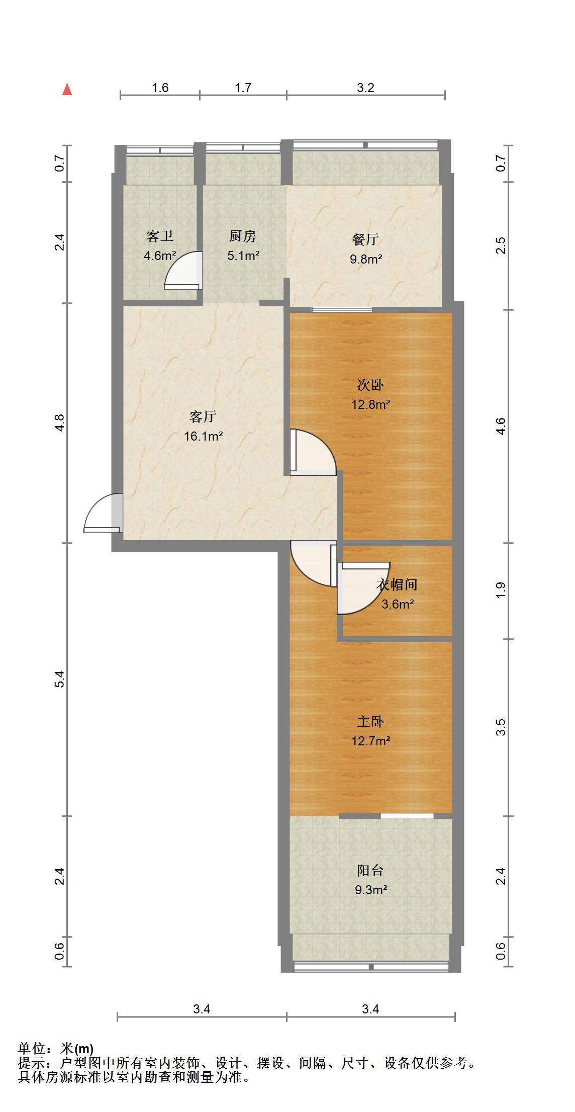甸柳新村五区