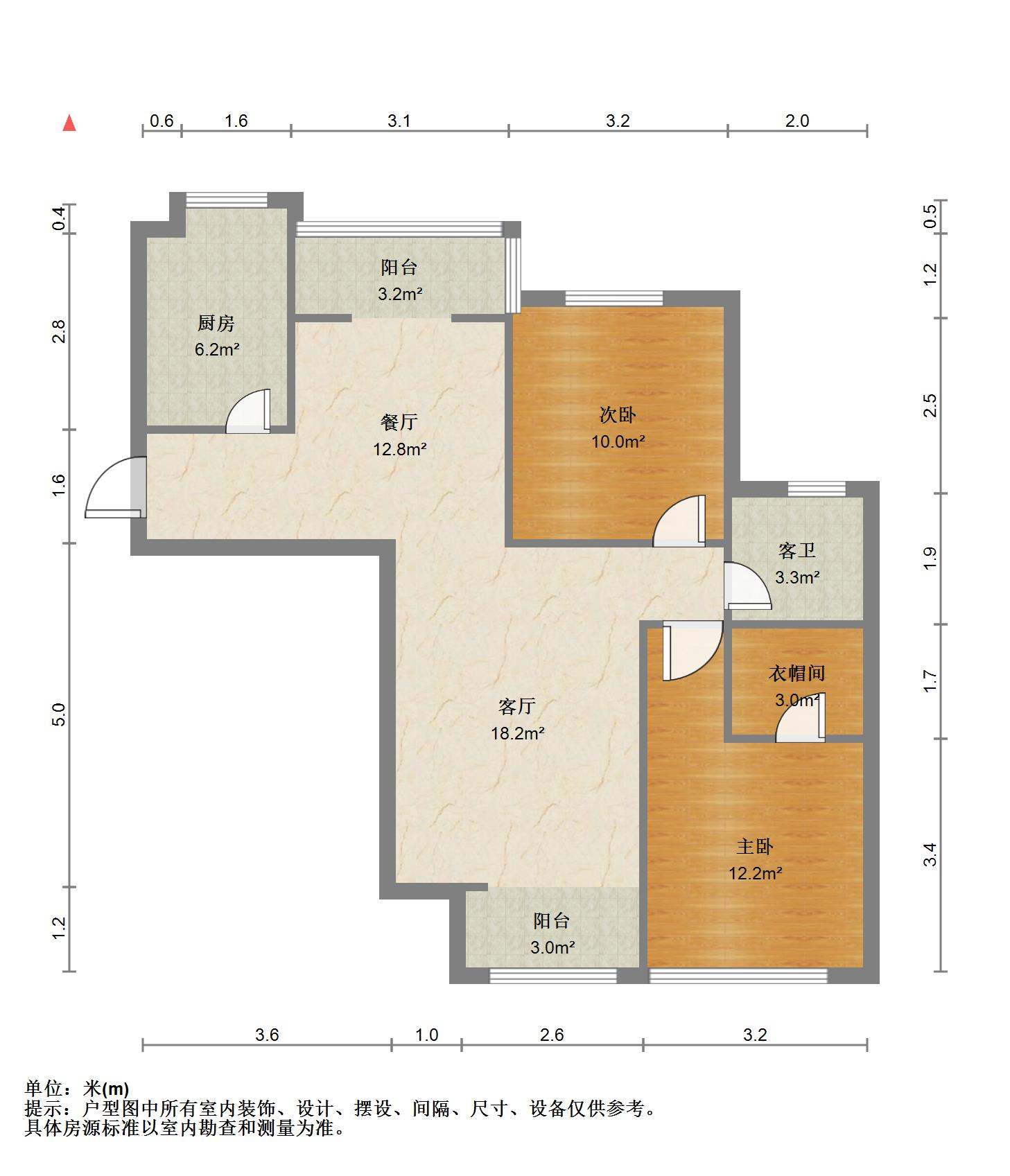 鲁能领秀城A区(十区)