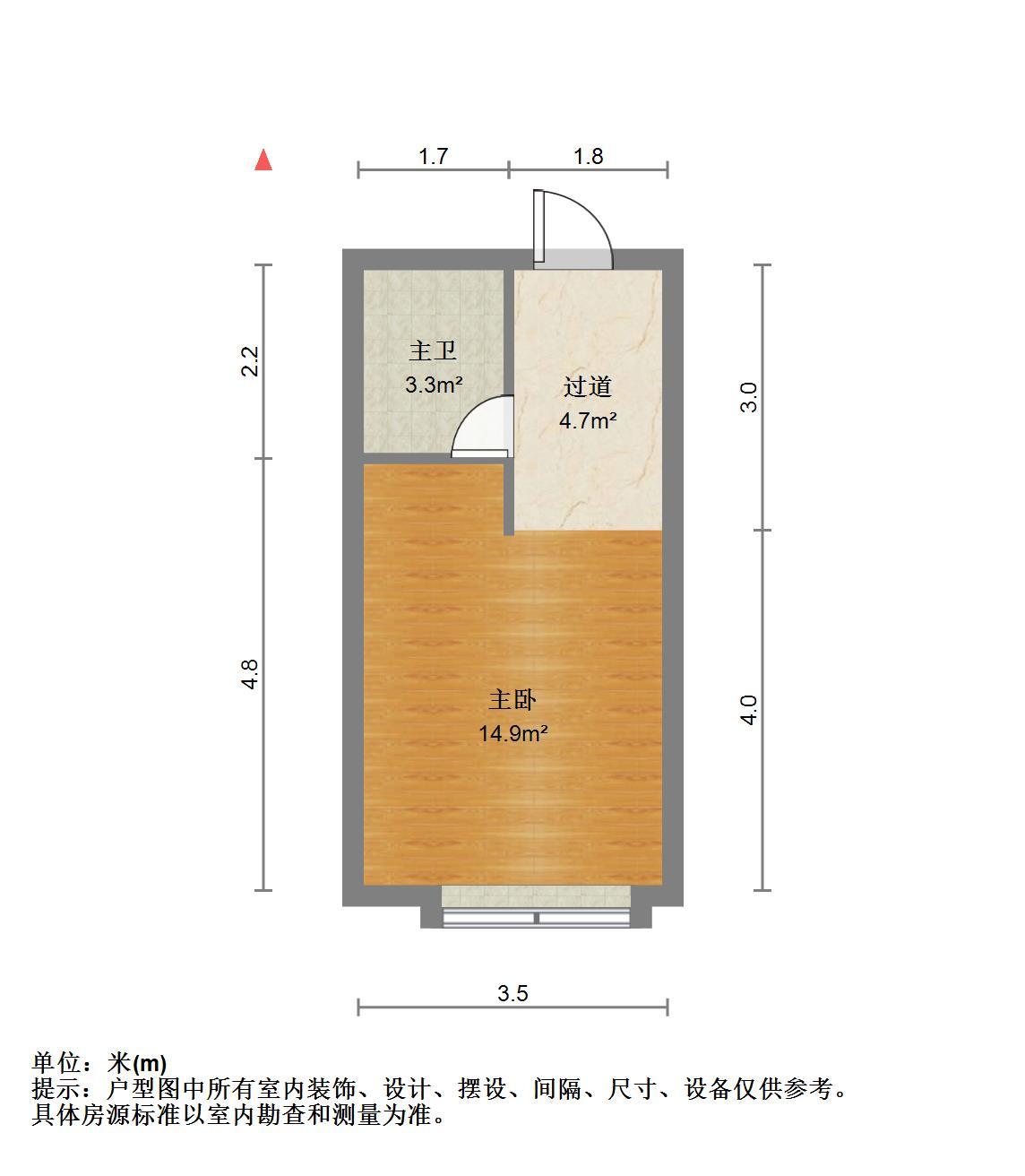 恒大城(商住楼)