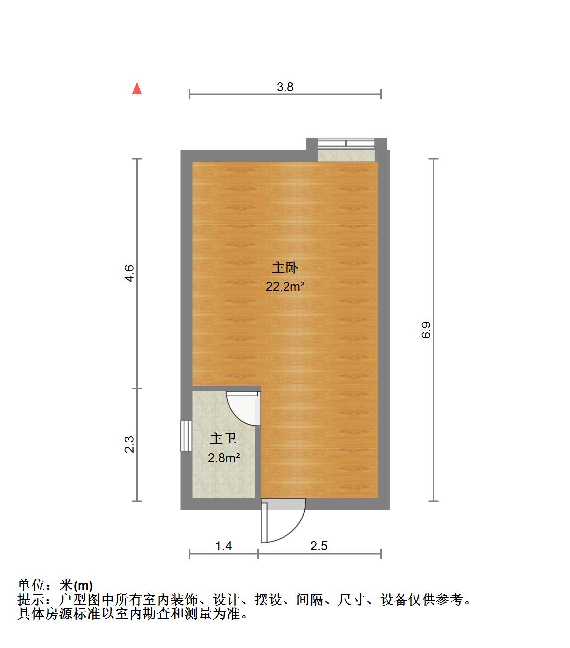 恒大城（商住楼）