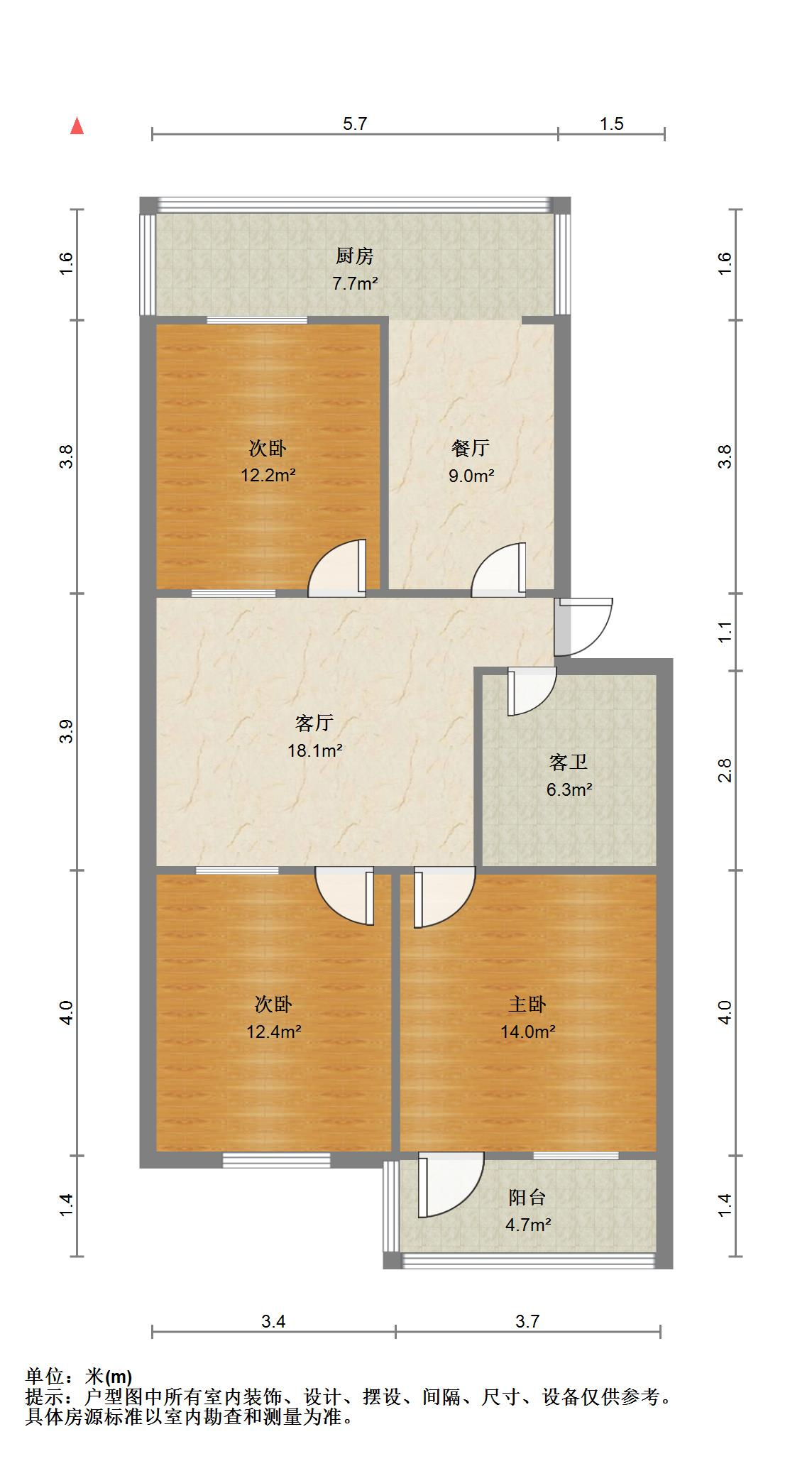 北全福小区西区