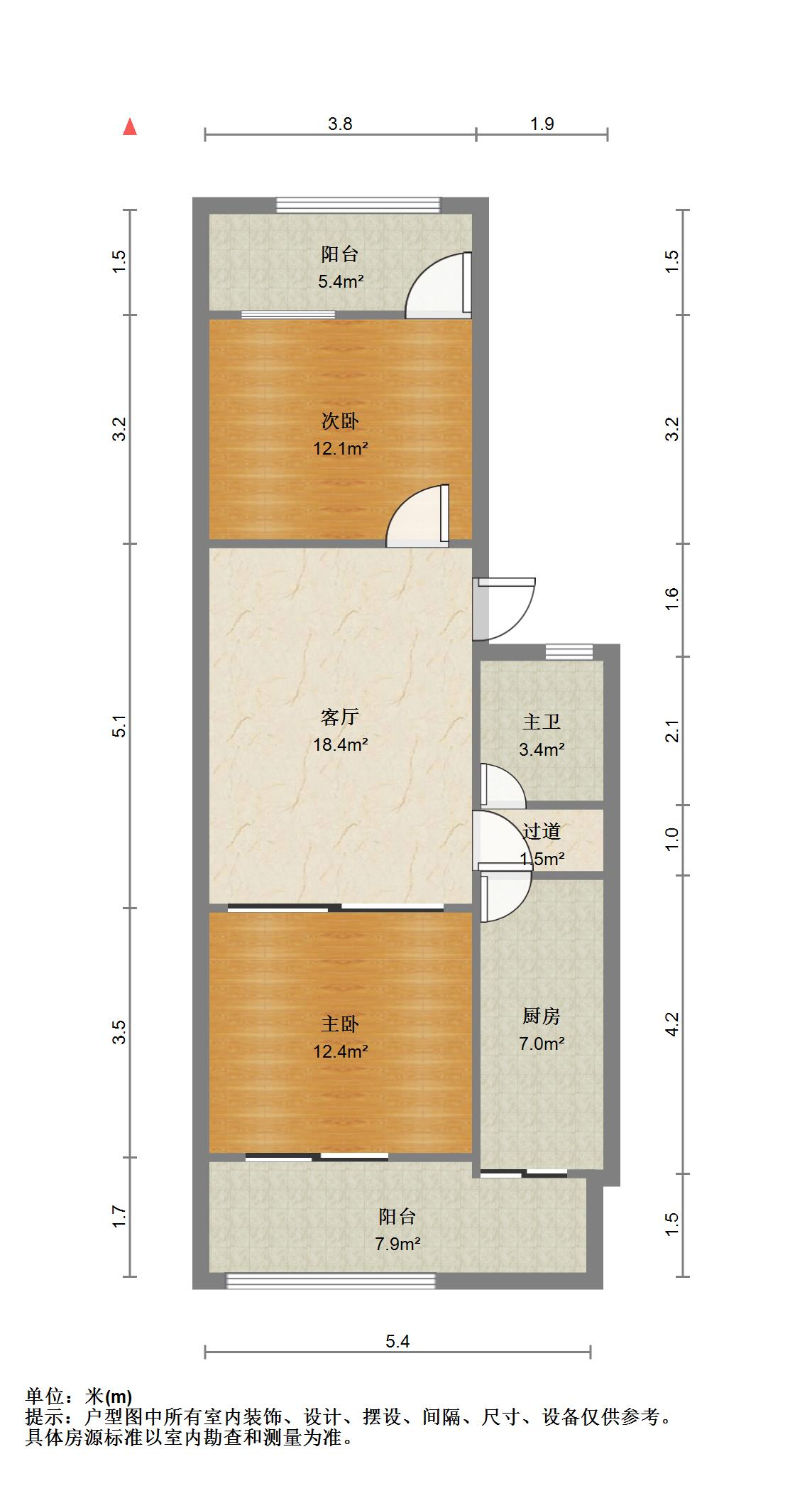 佛山苑